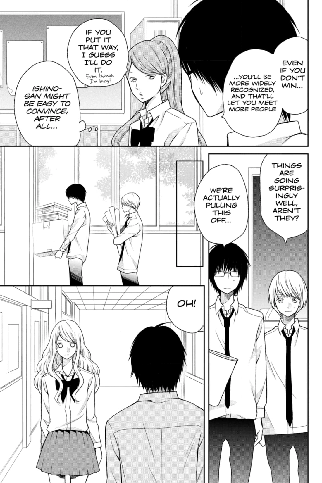 3D Kanojo Chapter 26 page 19 - 