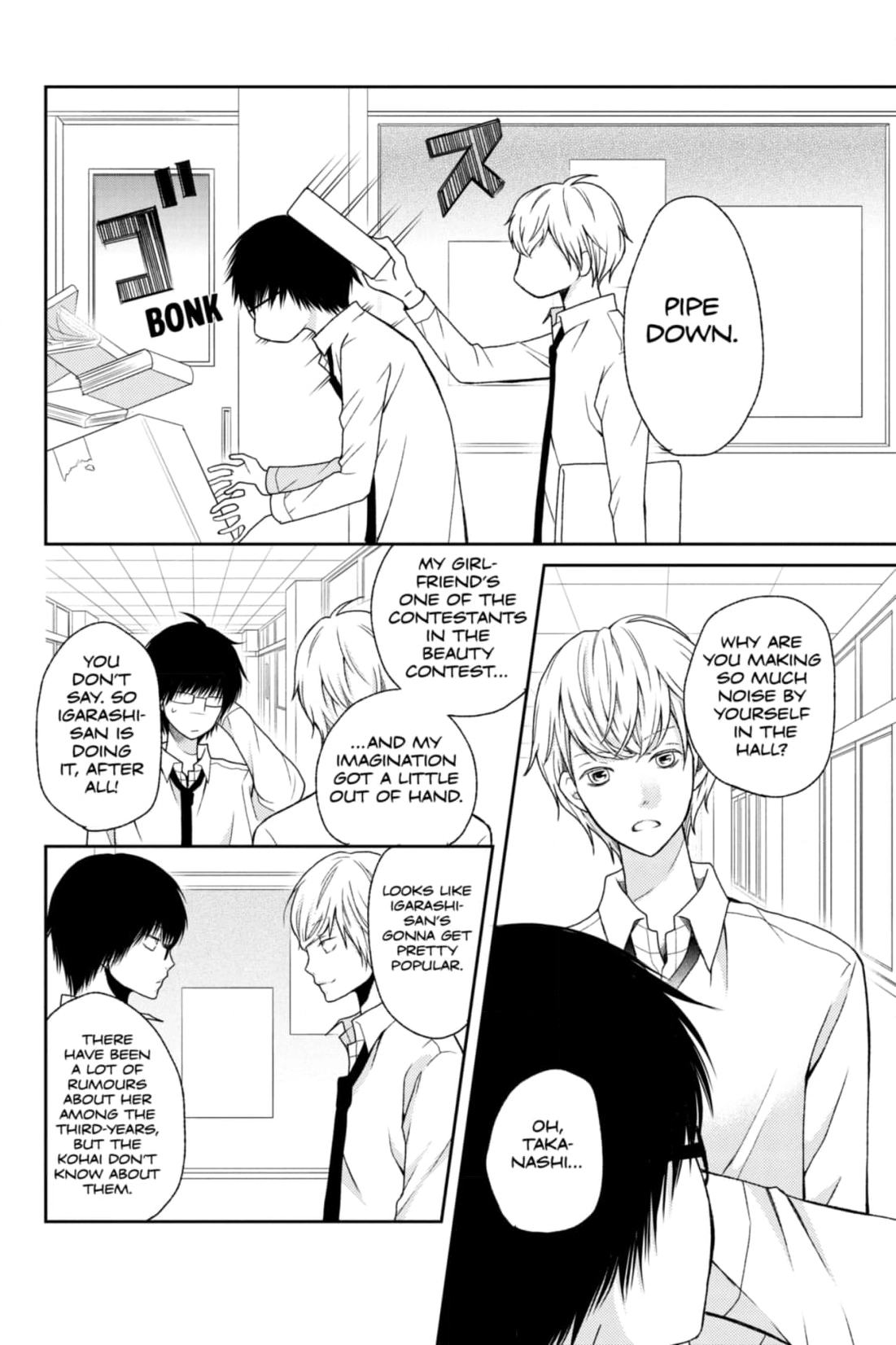 3D Kanojo Chapter 26 page 24 - 