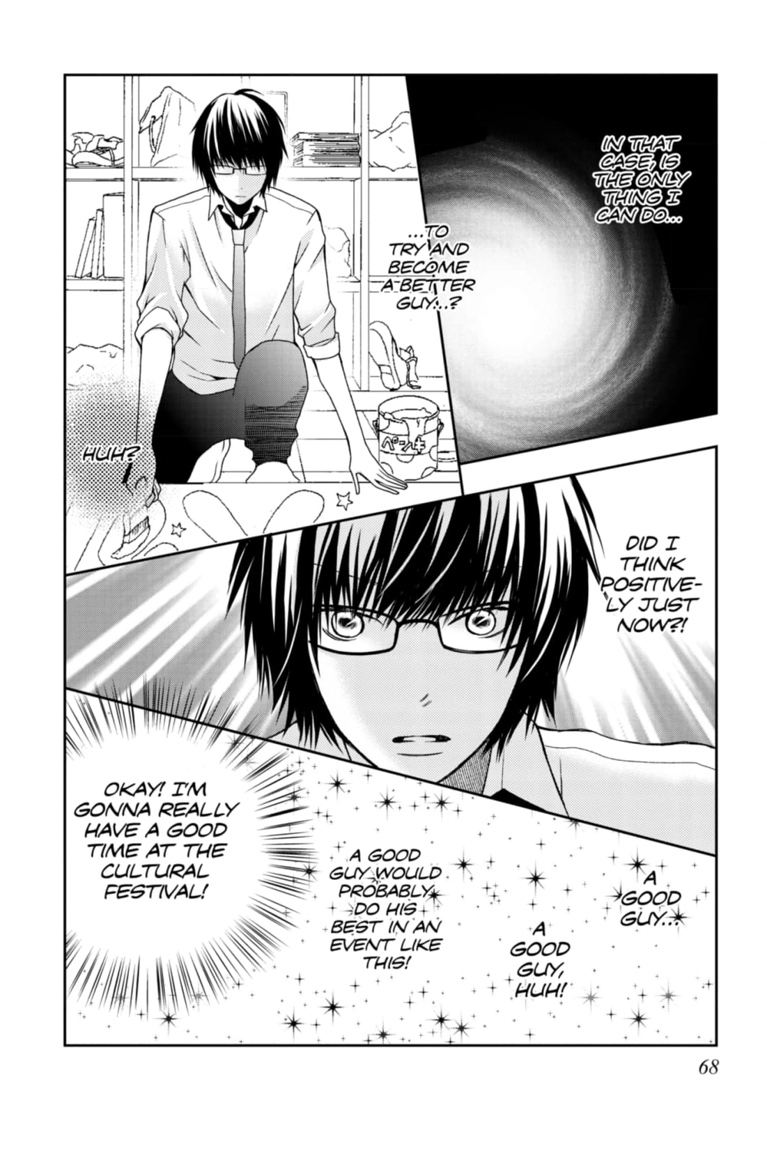 3D Kanojo Chapter 26 page 26 - 