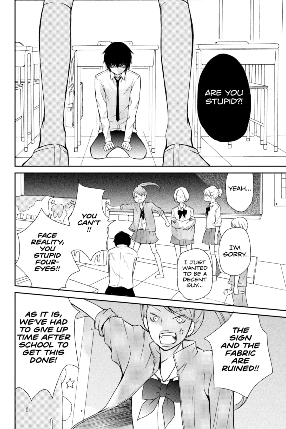 3D Kanojo Chapter 26 page 28 - 