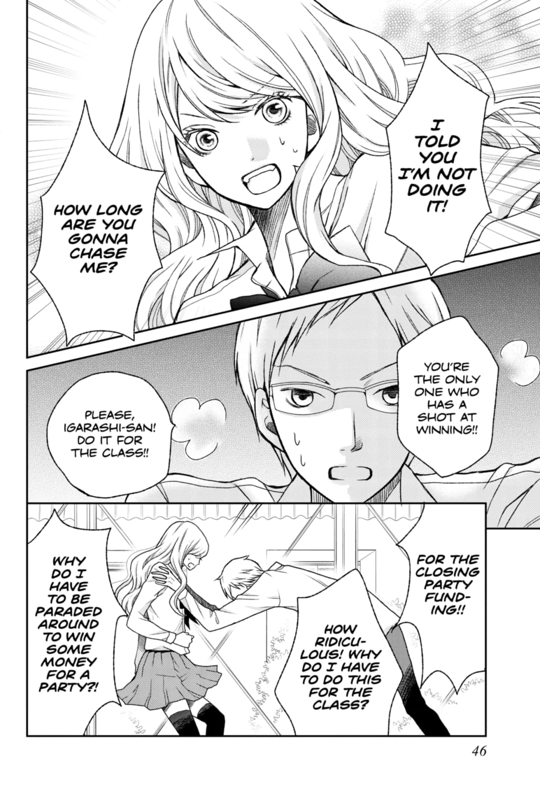 3D Kanojo Chapter 26 page 4 - 