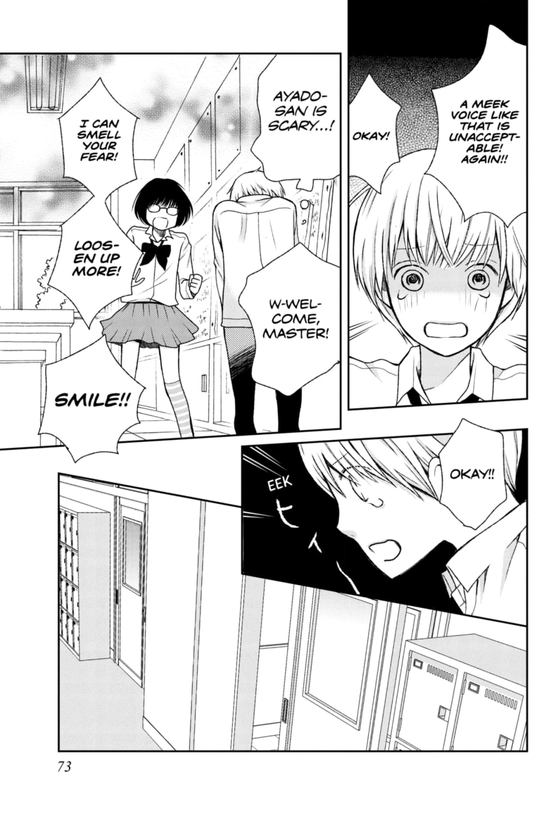 3D Kanojo Chapter 26 page 31 - 