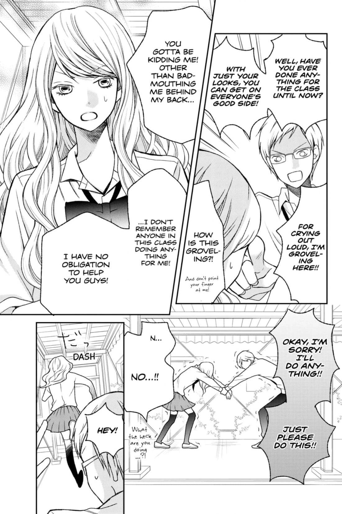 3D Kanojo Chapter 26 page 5 - 