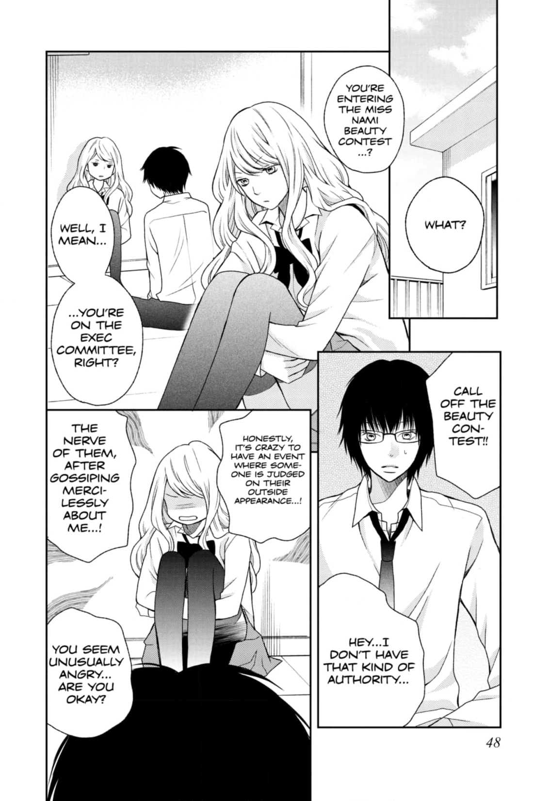 3D Kanojo Chapter 26 page 6 - 