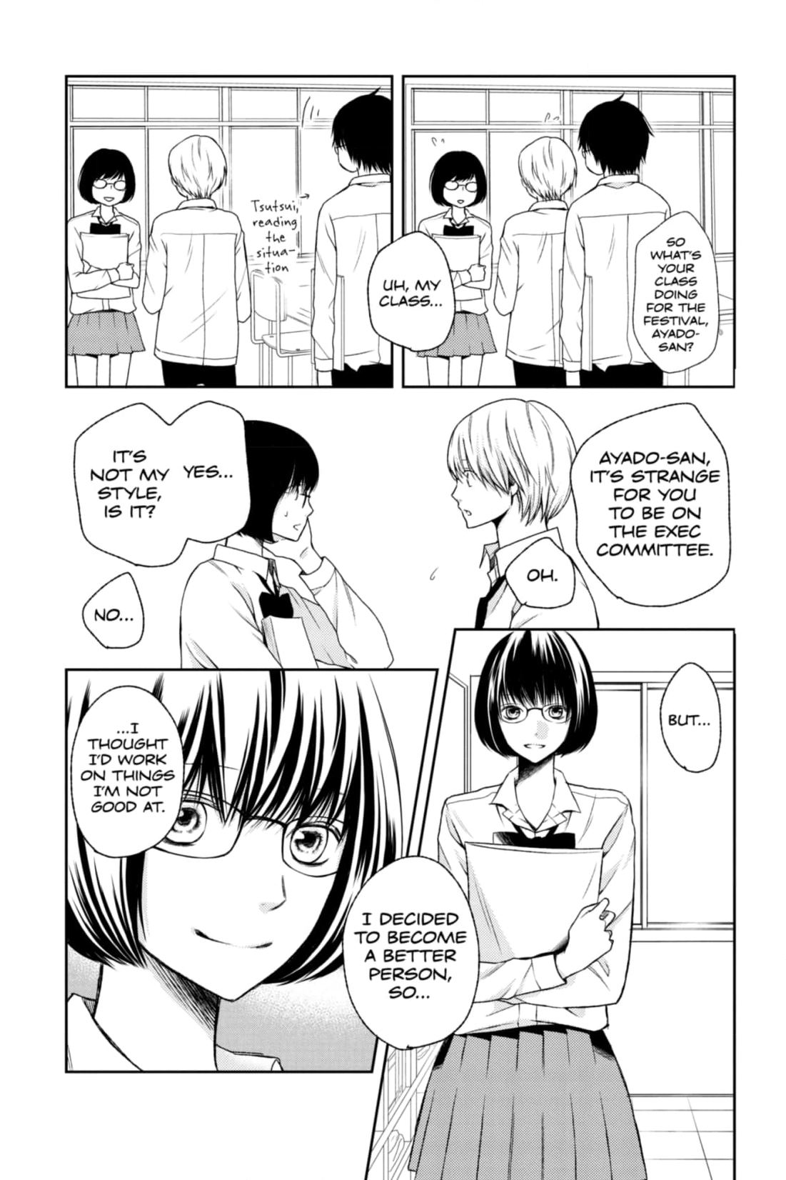 3D Kanojo Chapter 26 page 10 - 