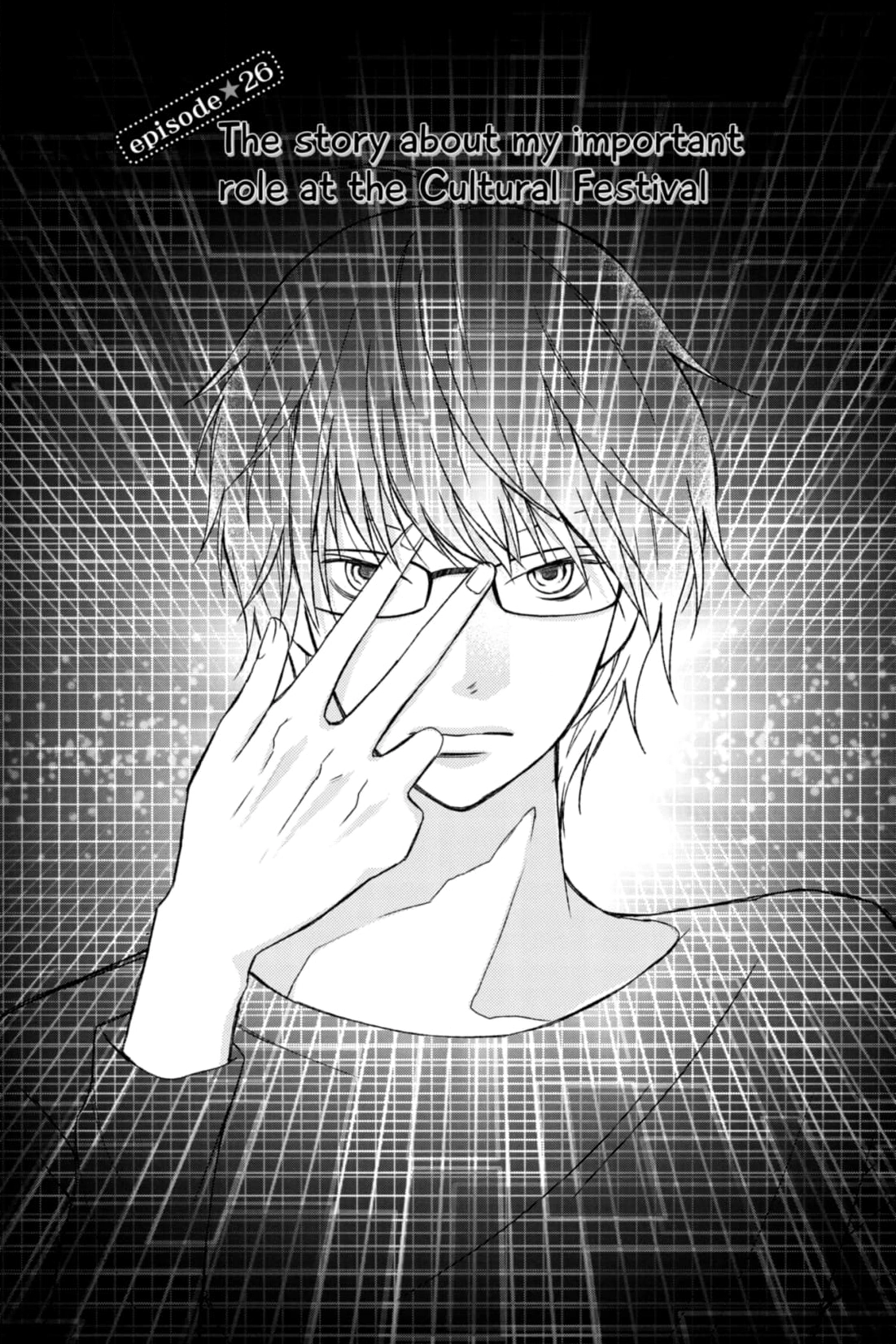 3D Kanojo Chapter 27 page 1 - 