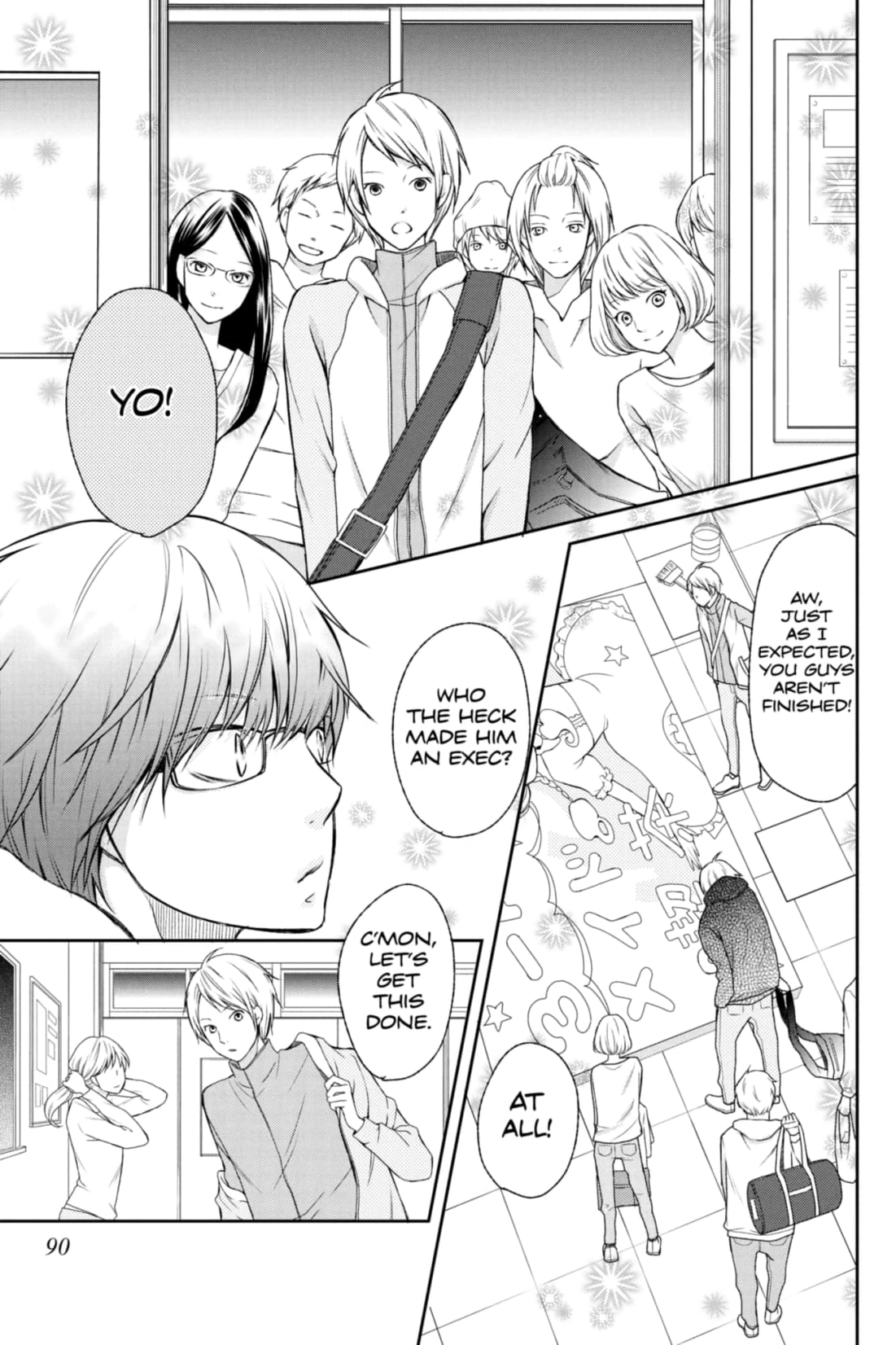 3D Kanojo Chapter 27 page 11 - 