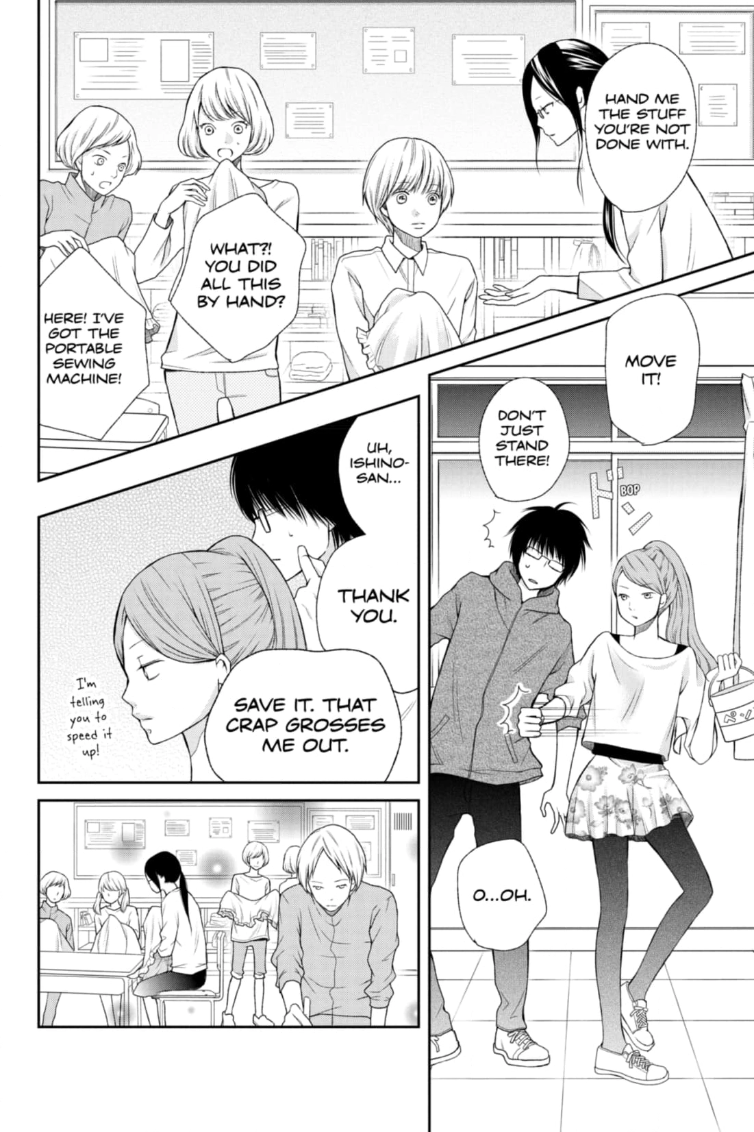 3D Kanojo Chapter 27 page 12 - 