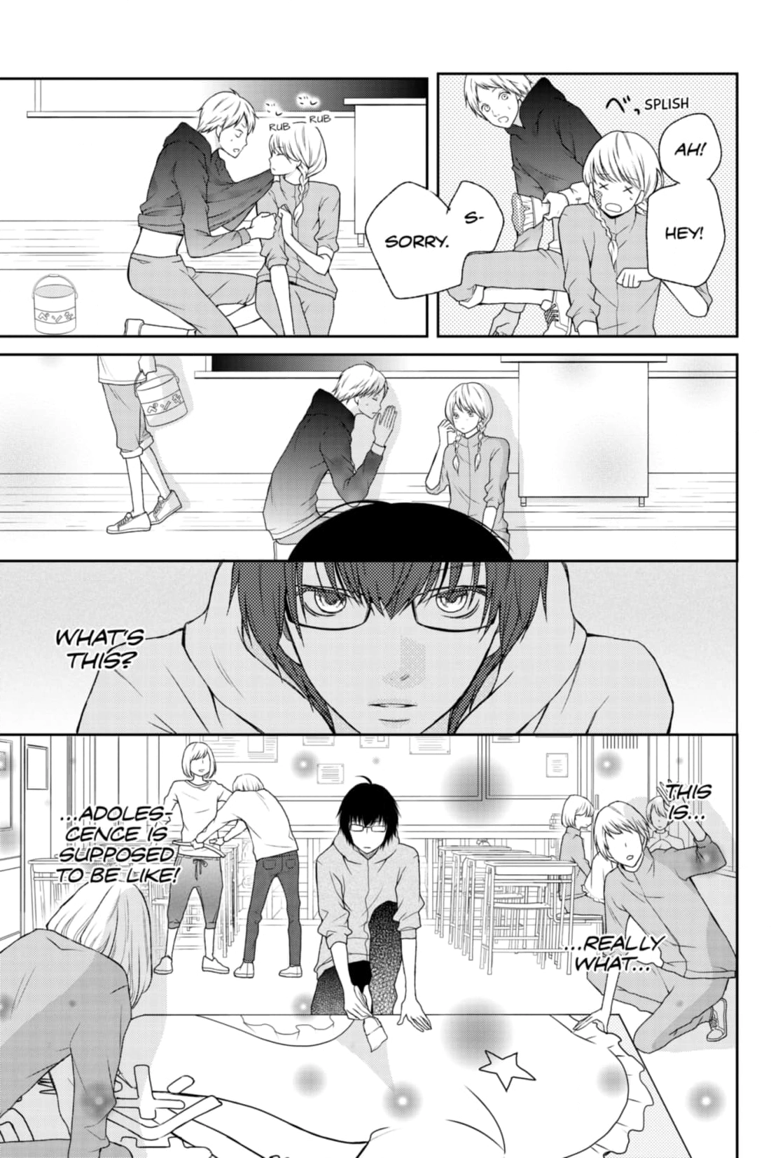3D Kanojo Chapter 27 page 13 - 