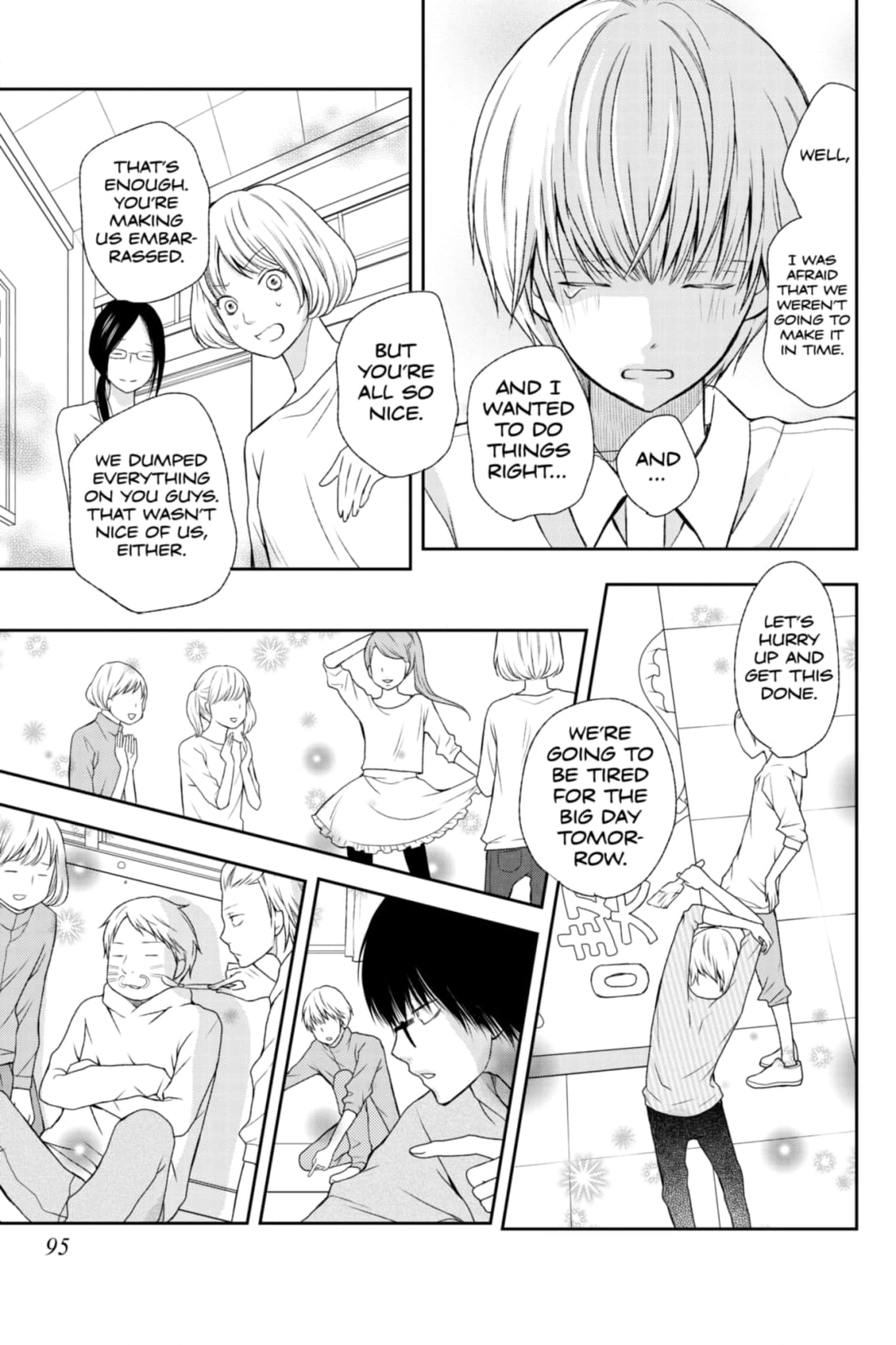 3D Kanojo Chapter 27 page 15 - 