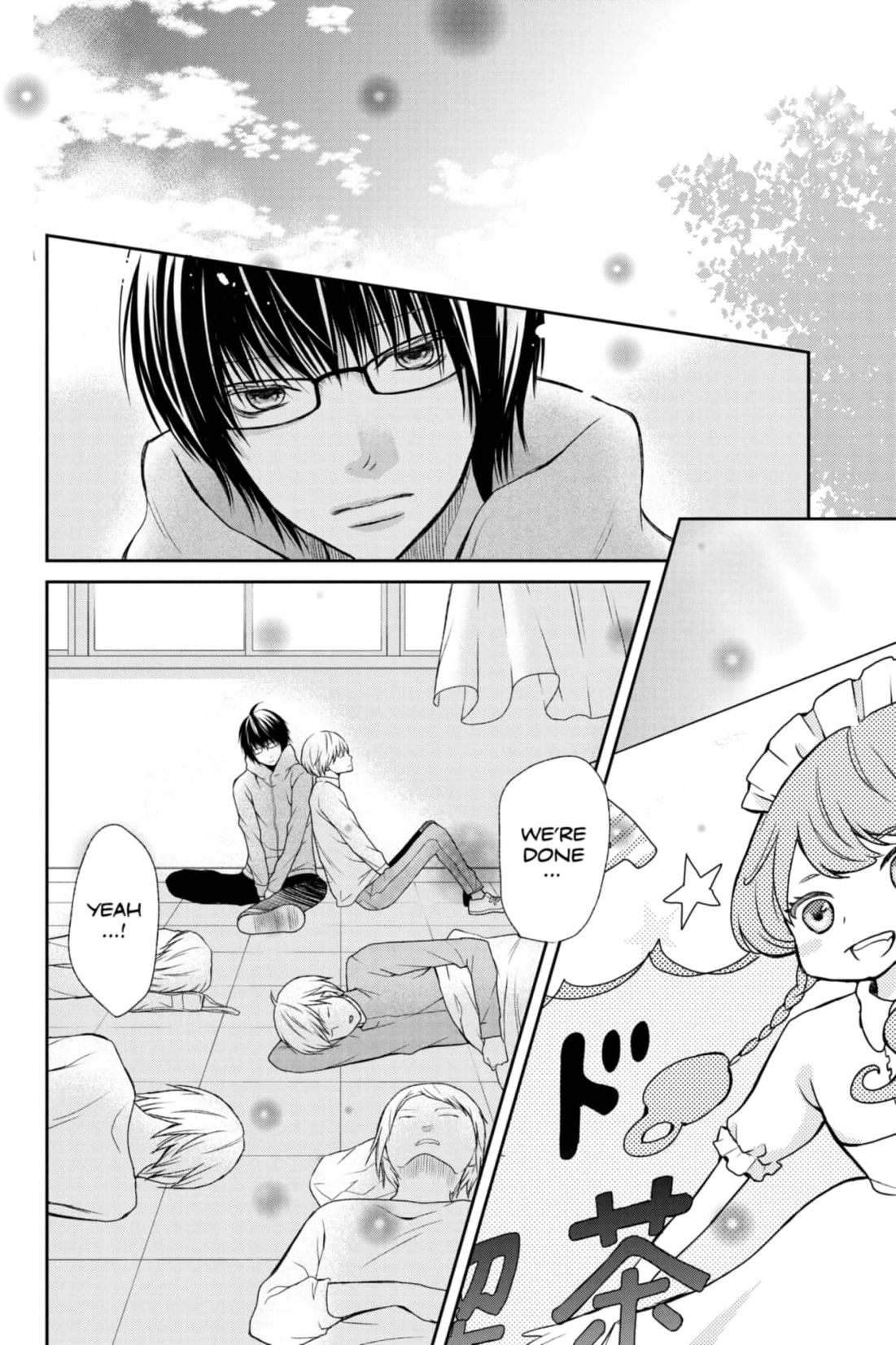 3D Kanojo Chapter 27 page 16 - 