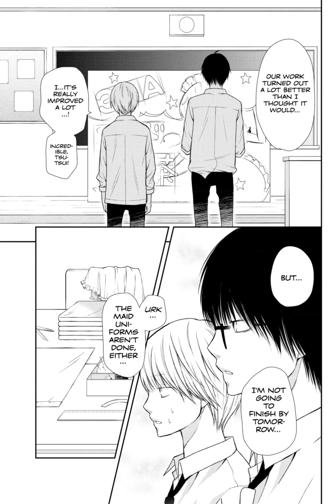 3D Kanojo Chapter 27 page 3 - 