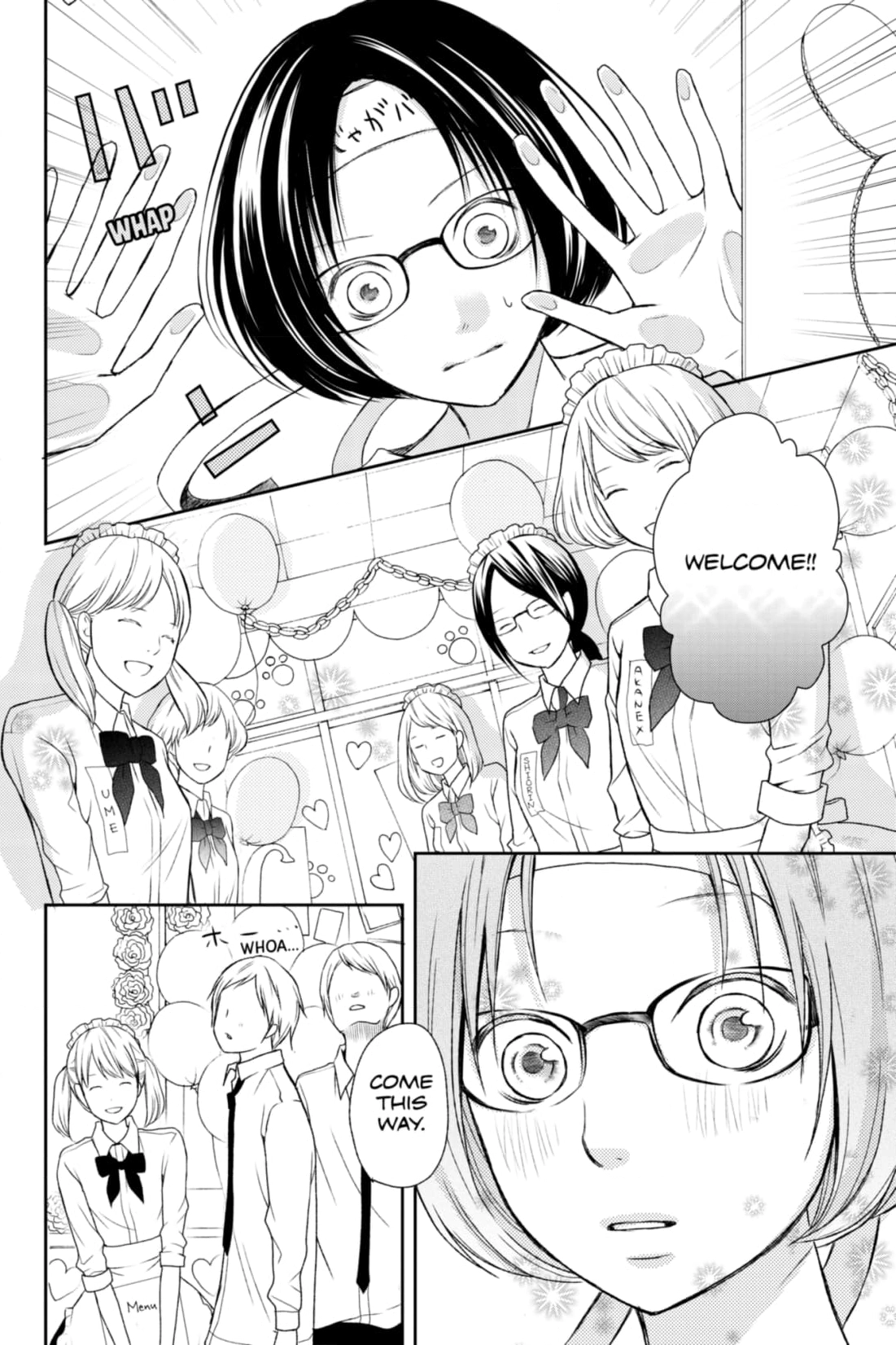 3D Kanojo Chapter 27 page 22 - 