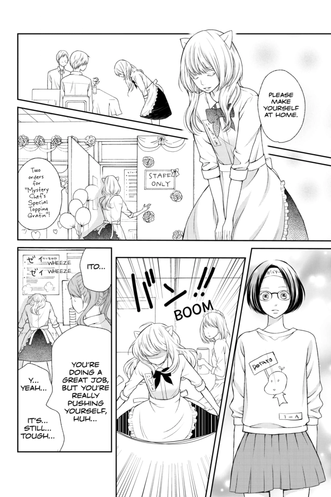 3D Kanojo Chapter 27 page 24 - 