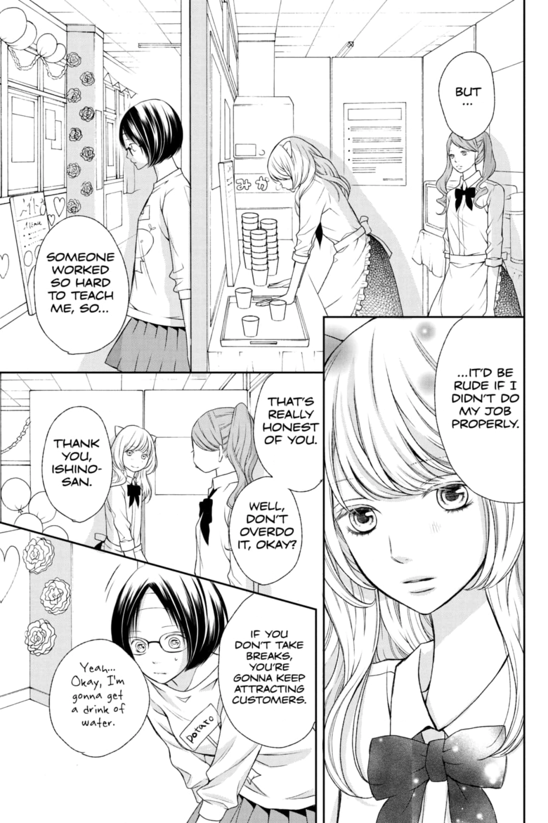 3D Kanojo Chapter 27 page 25 - 