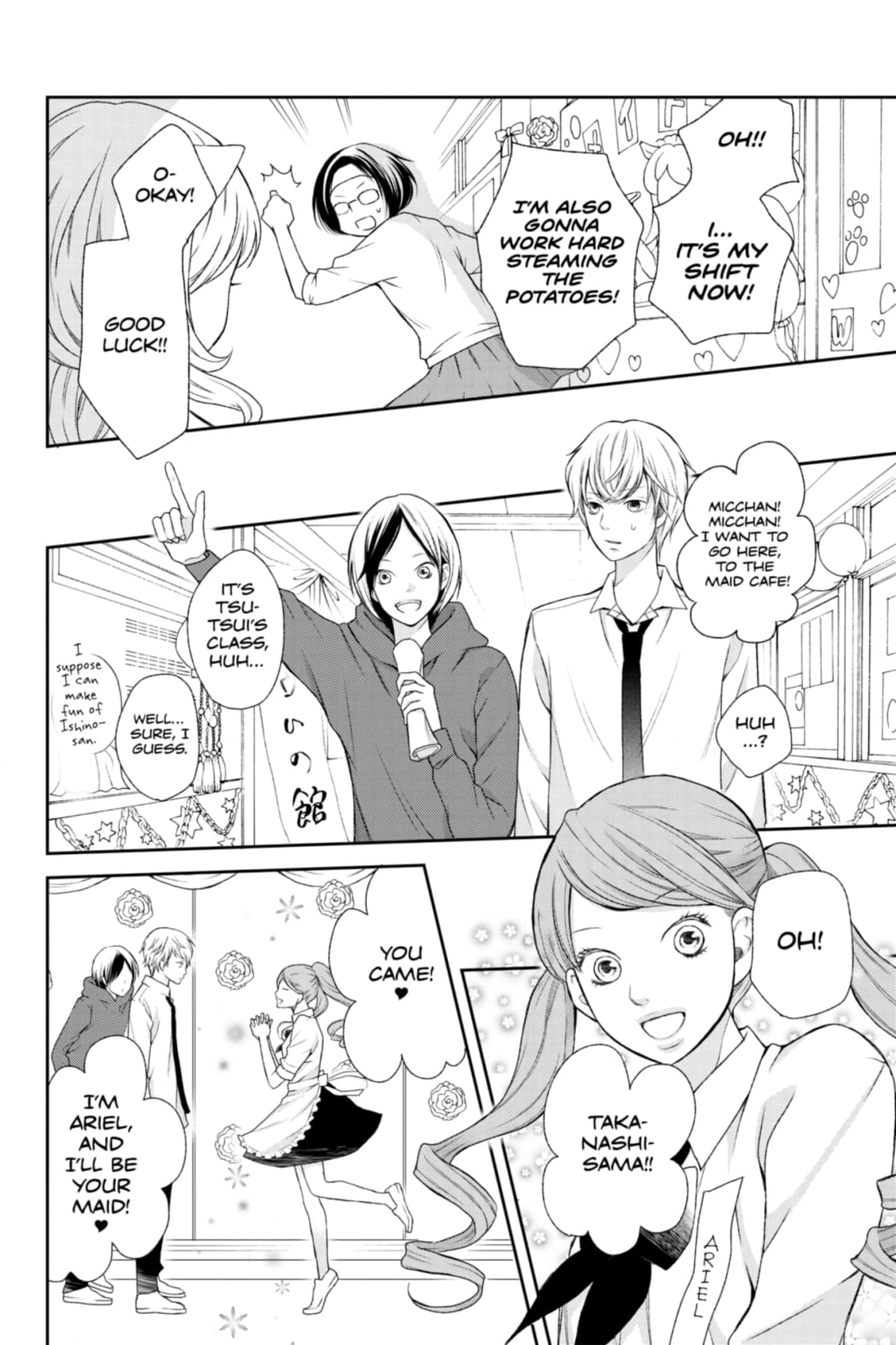 3D Kanojo Chapter 27 page 28 - 