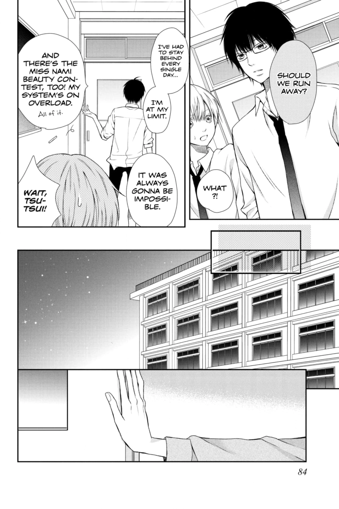 3D Kanojo Chapter 27 page 4 - 
