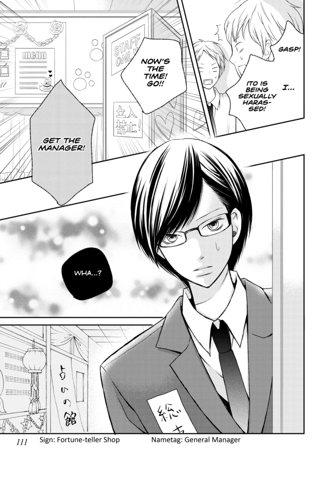 3D Kanojo Chapter 27 page 31 - 