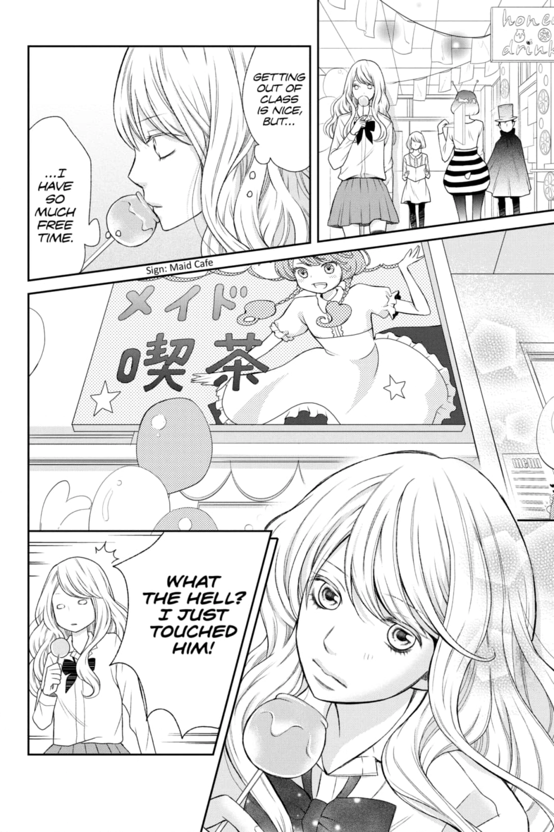 3D Kanojo Chapter 27 page 32 - 