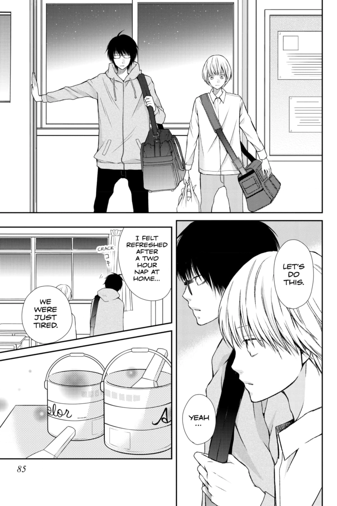 3D Kanojo Chapter 27 page 5 - 