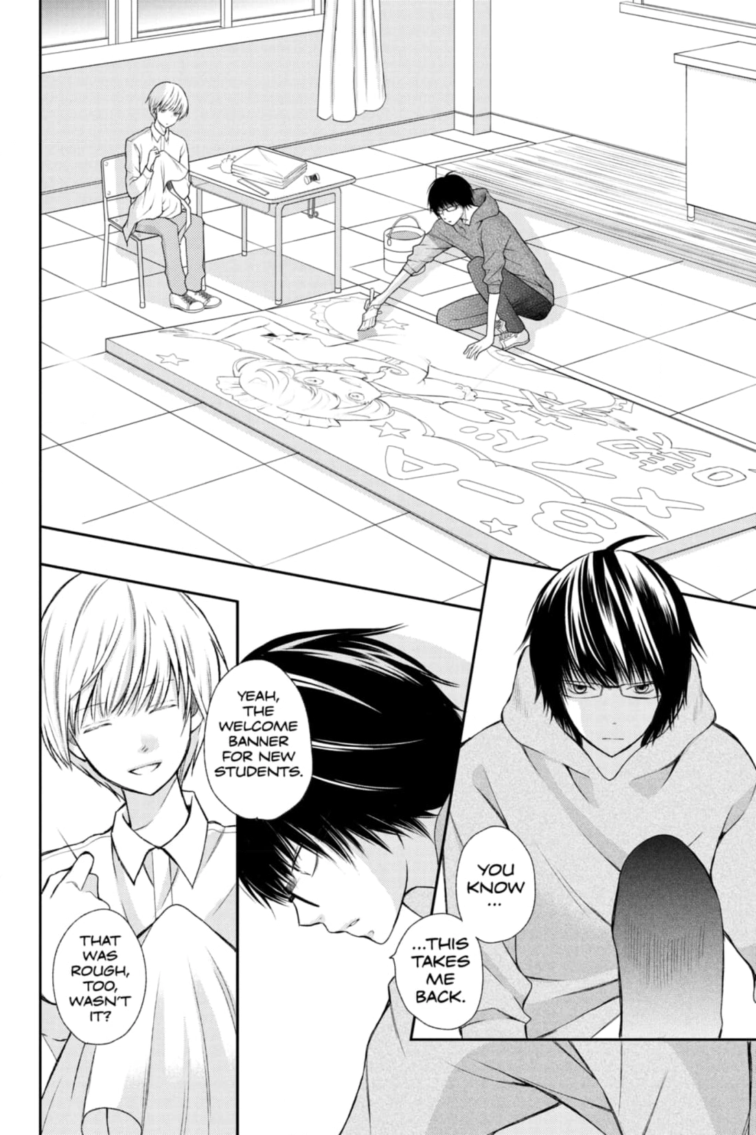 3D Kanojo Chapter 27 page 6 - 