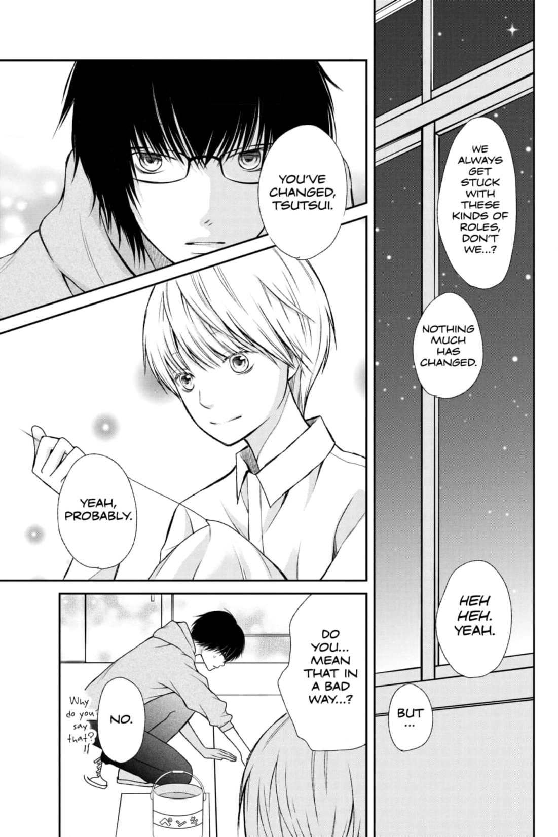 3D Kanojo Chapter 27 page 7 - 