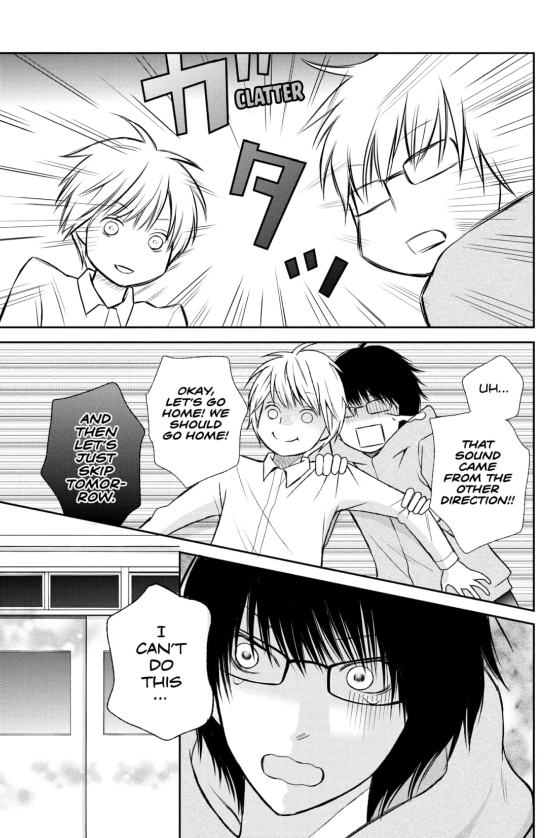 3D Kanojo Chapter 27 page 9 - 