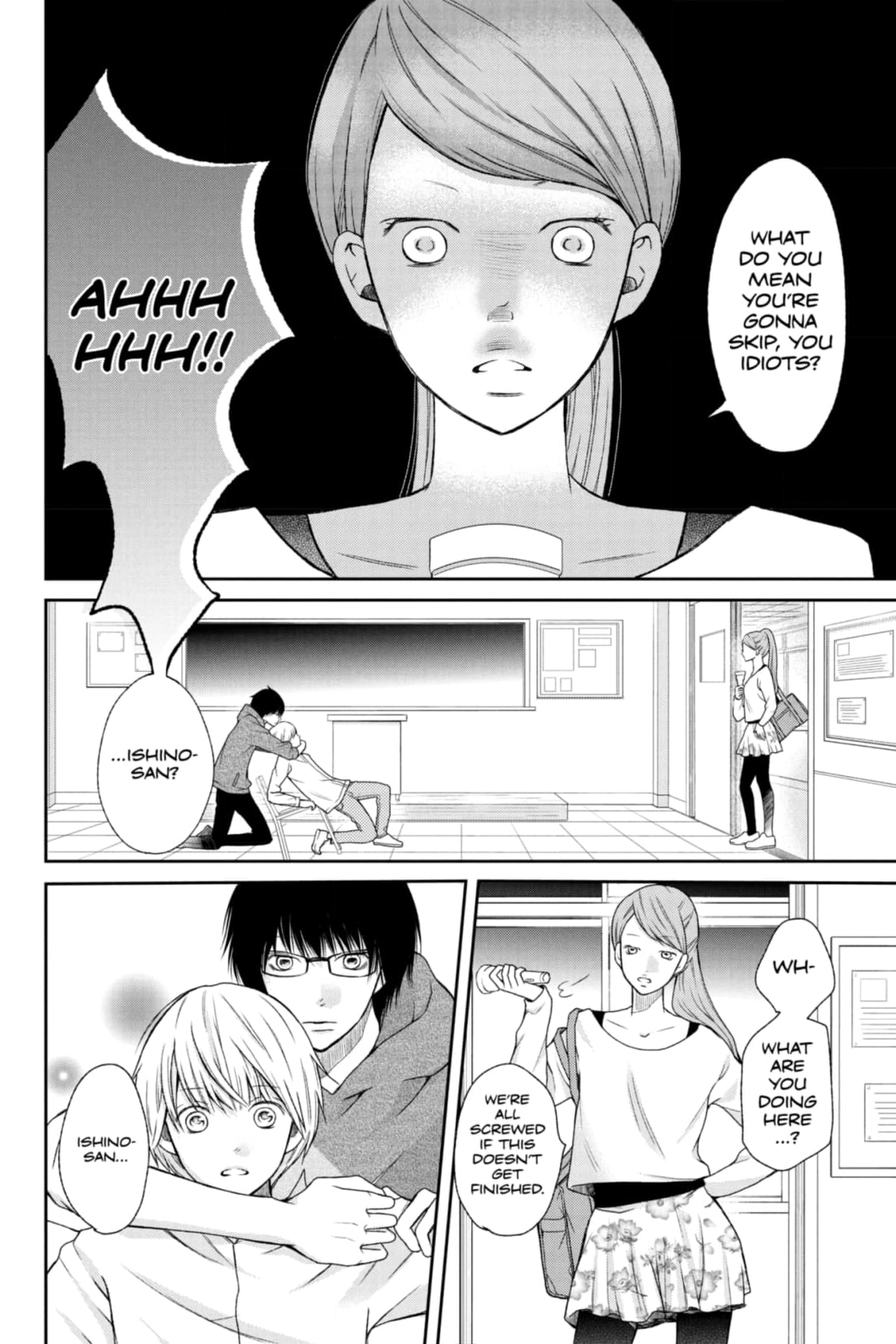 3D Kanojo Chapter 27 page 10 - 
