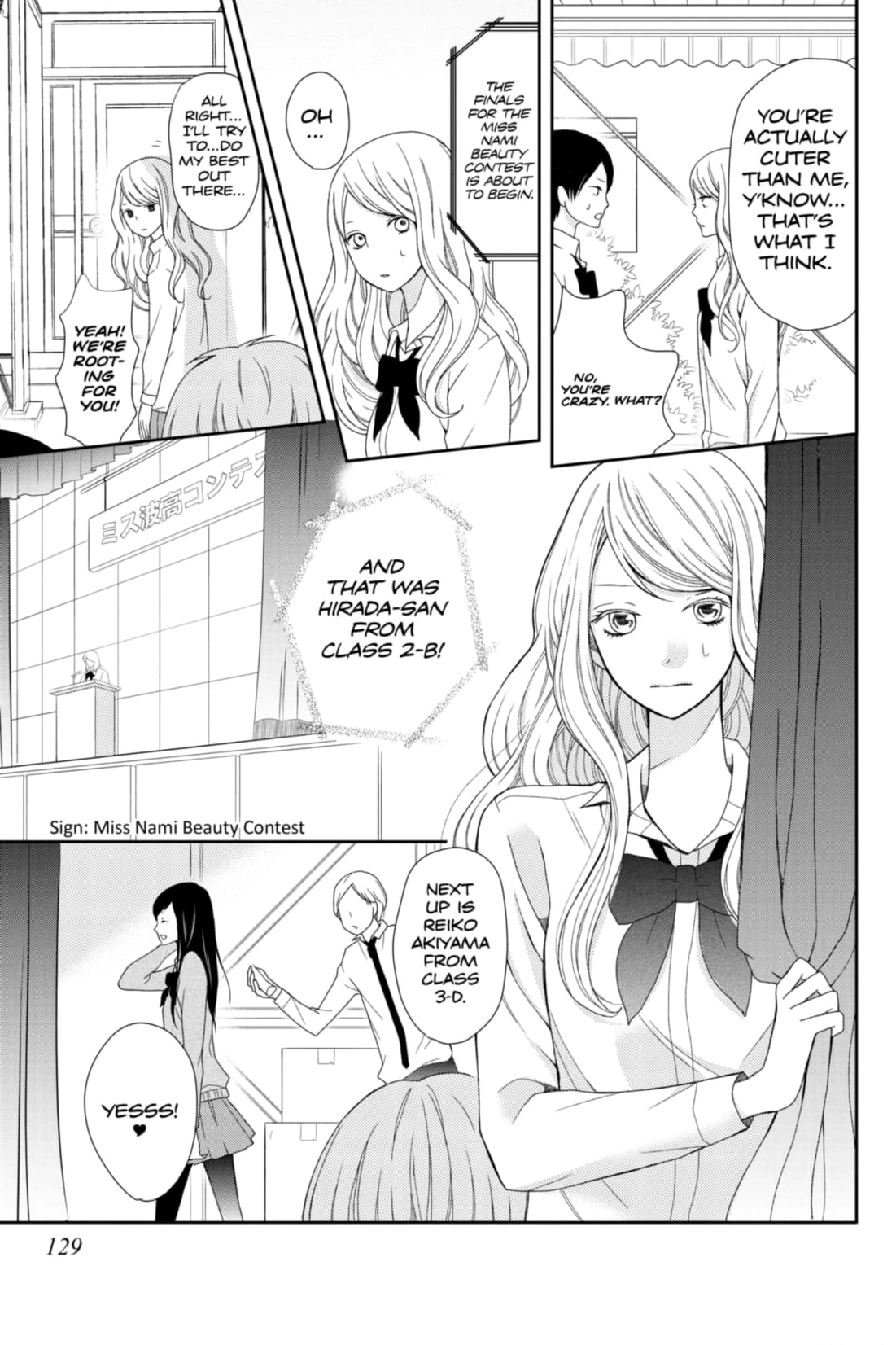 3D Kanojo Chapter 28 page 11 - 