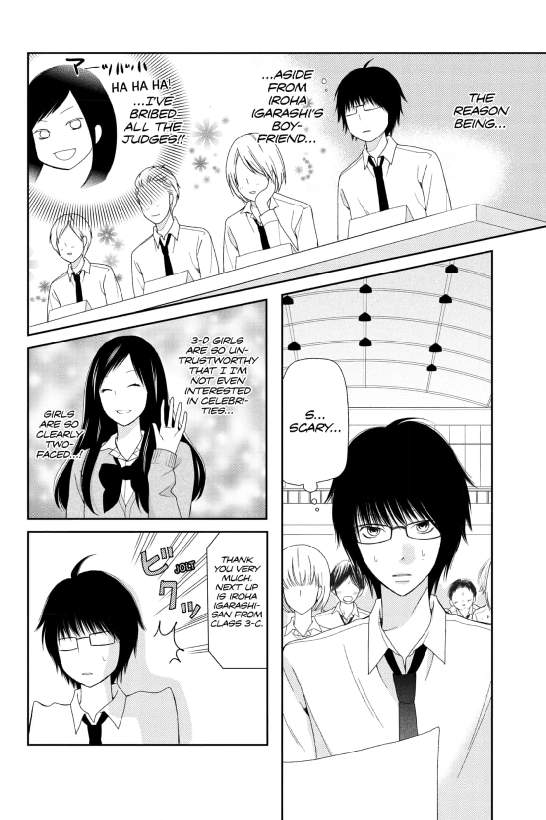 3D Kanojo Chapter 28 page 14 - 