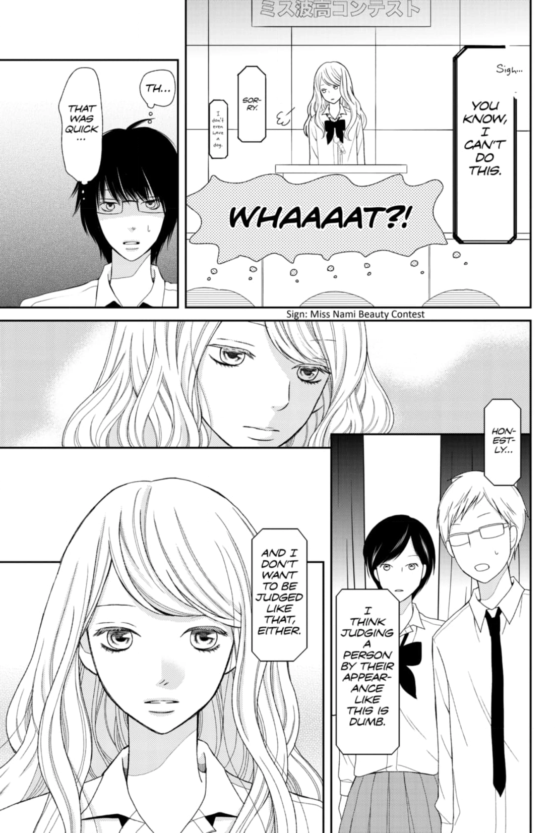 3D Kanojo Chapter 28 page 17 - 