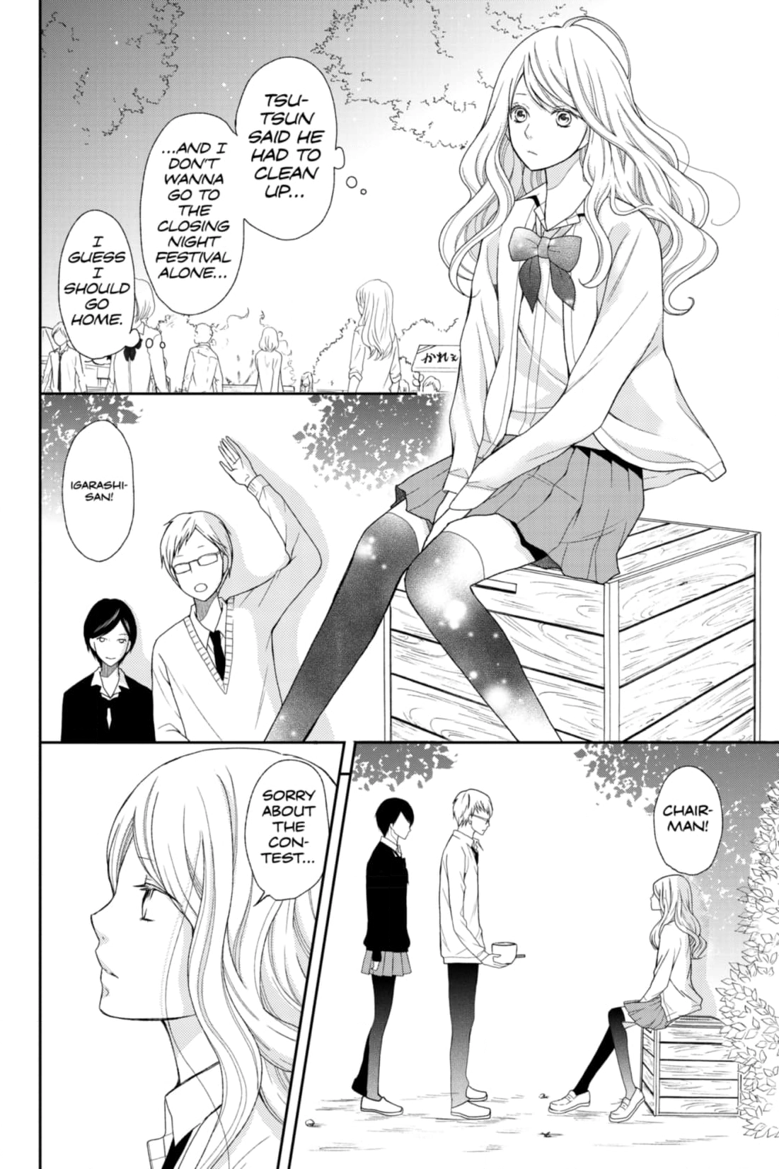 3D Kanojo Chapter 28 page 28 - 