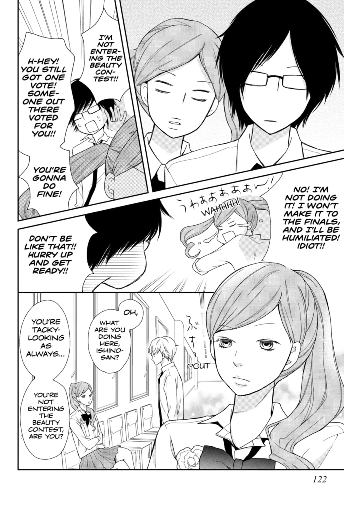3D Kanojo Chapter 28 page 4 - 