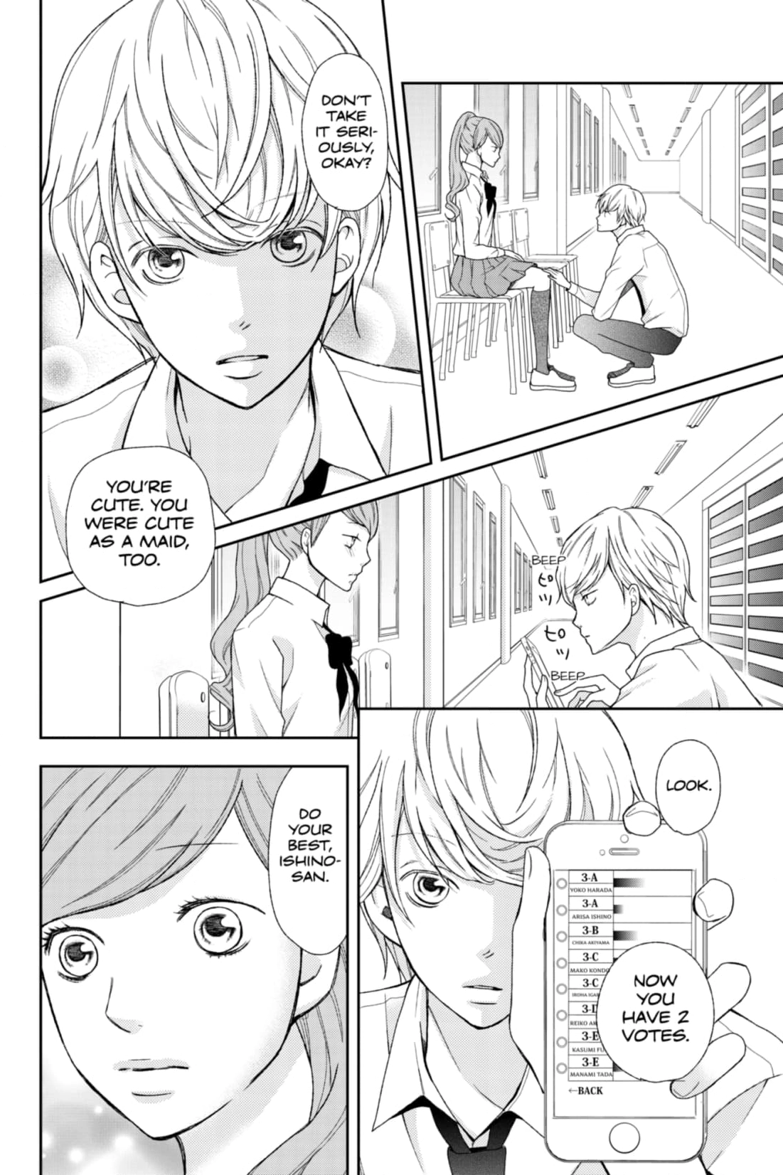 3D Kanojo Chapter 28 page 6 - 