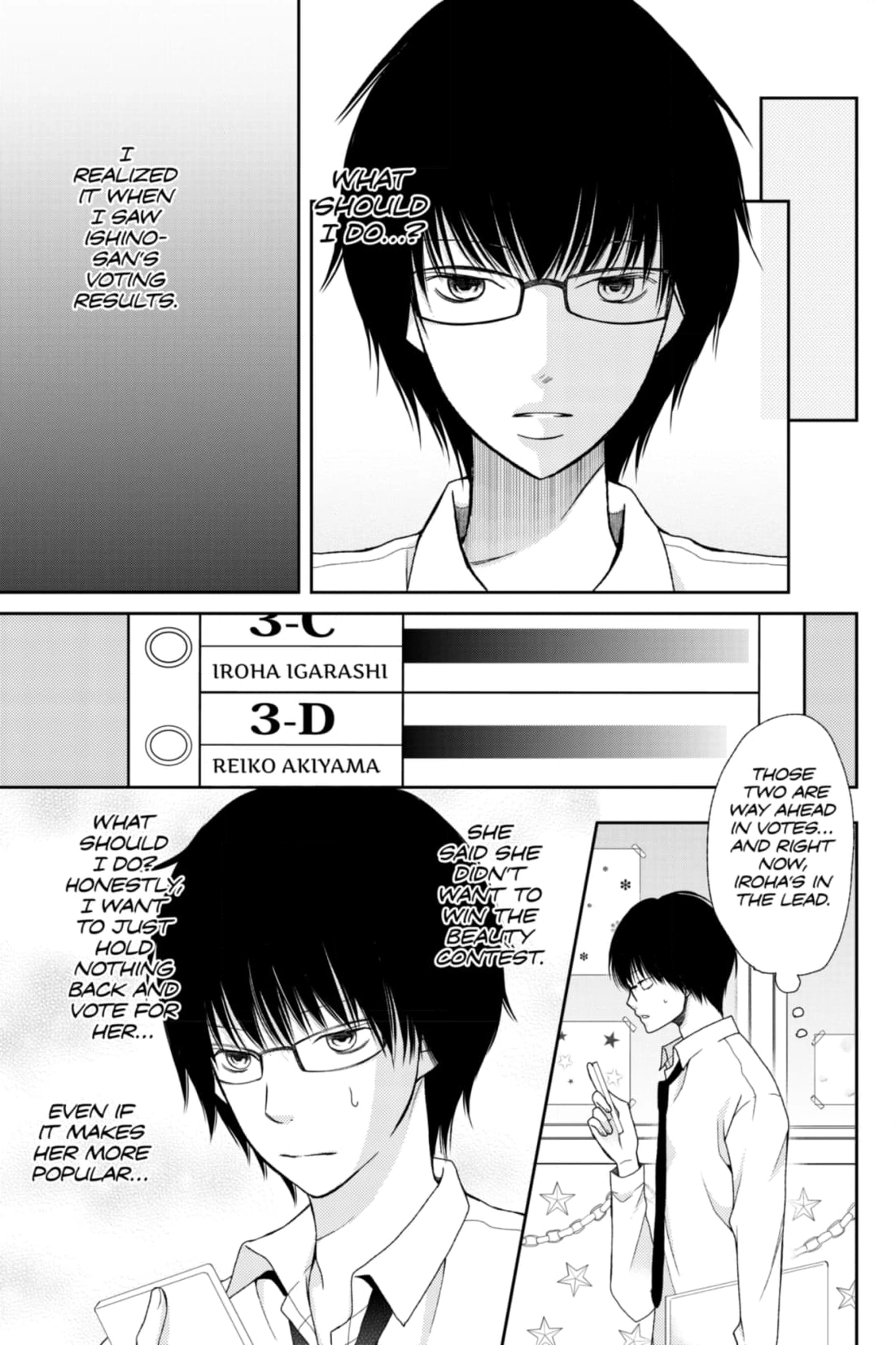 3D Kanojo Chapter 28 page 7 - 