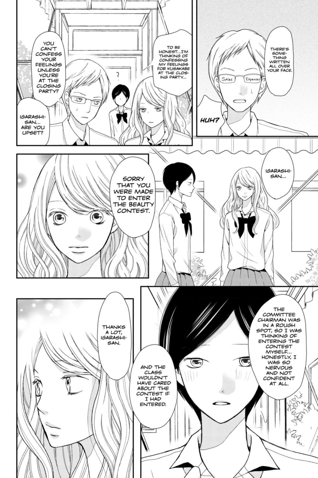 3D Kanojo Chapter 28 page 10 - 