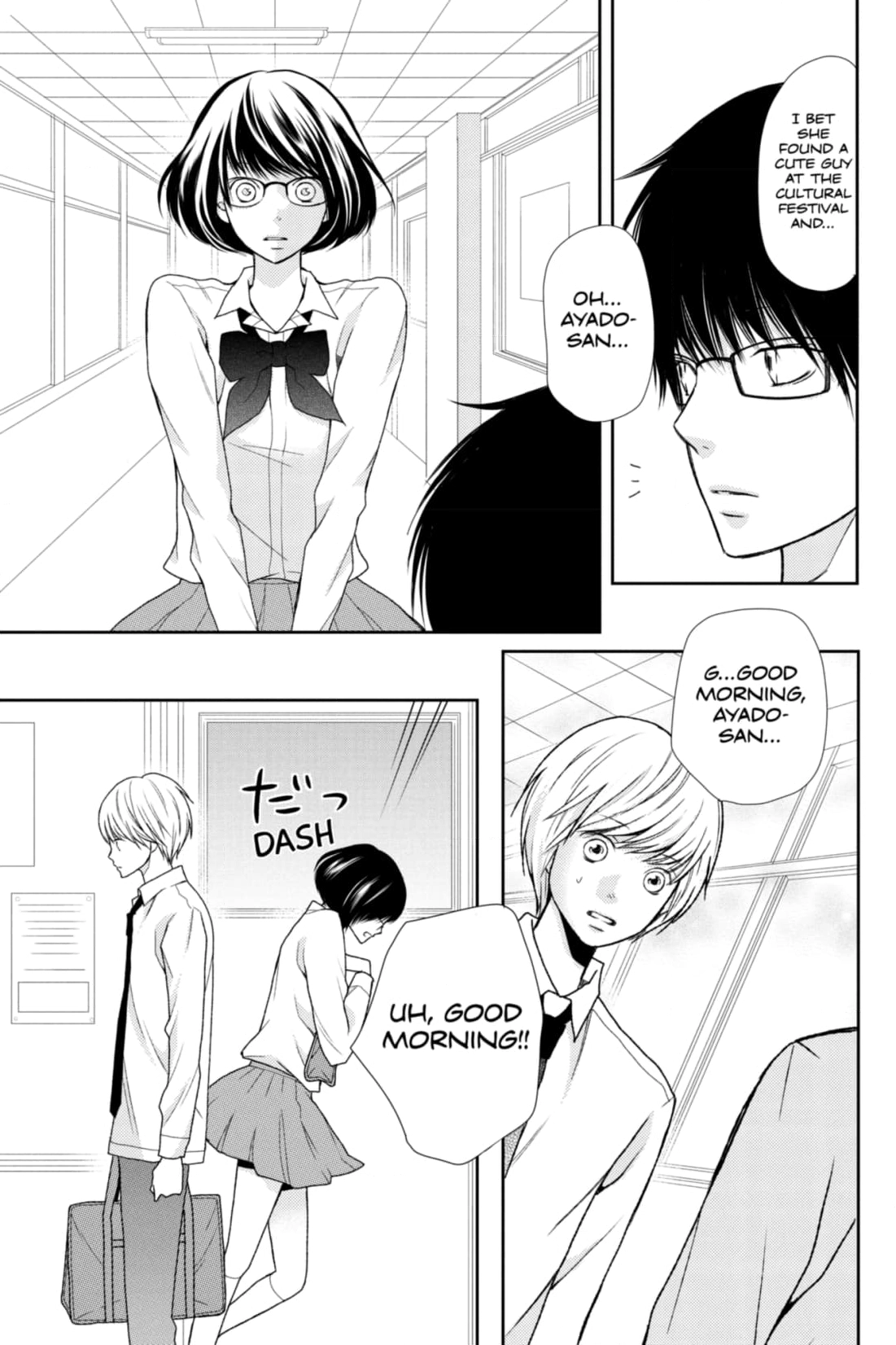 3D Kanojo Chapter 29 page 11 - 