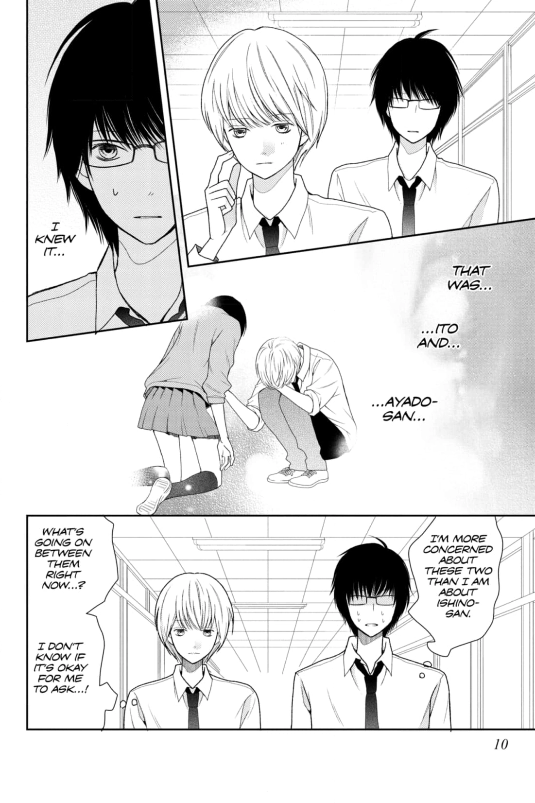 3D Kanojo Chapter 29 page 12 - 