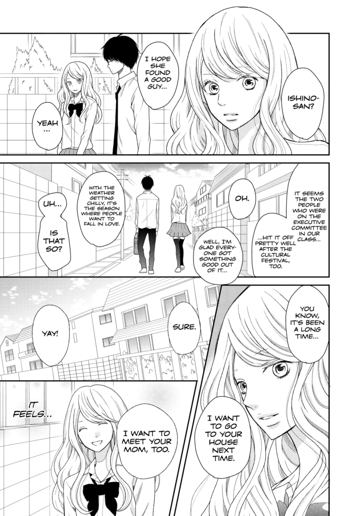 3D Kanojo Chapter 29 page 13 - 