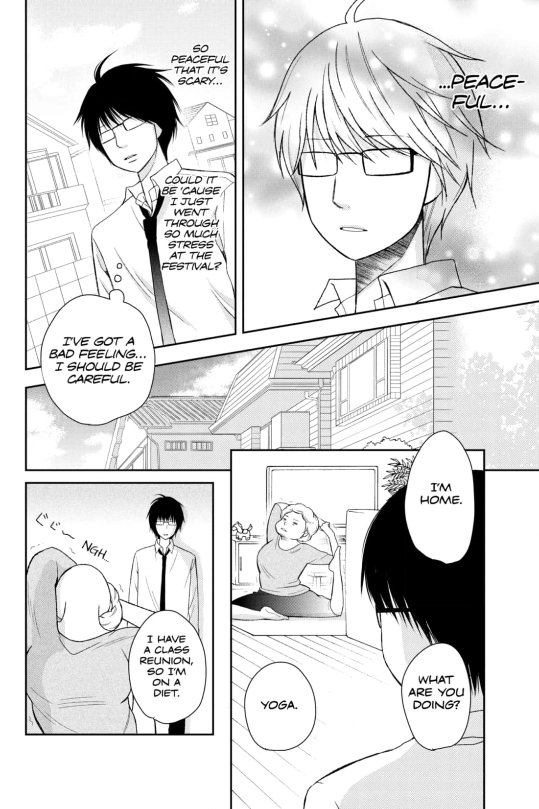 3D Kanojo Chapter 29 page 14 - 