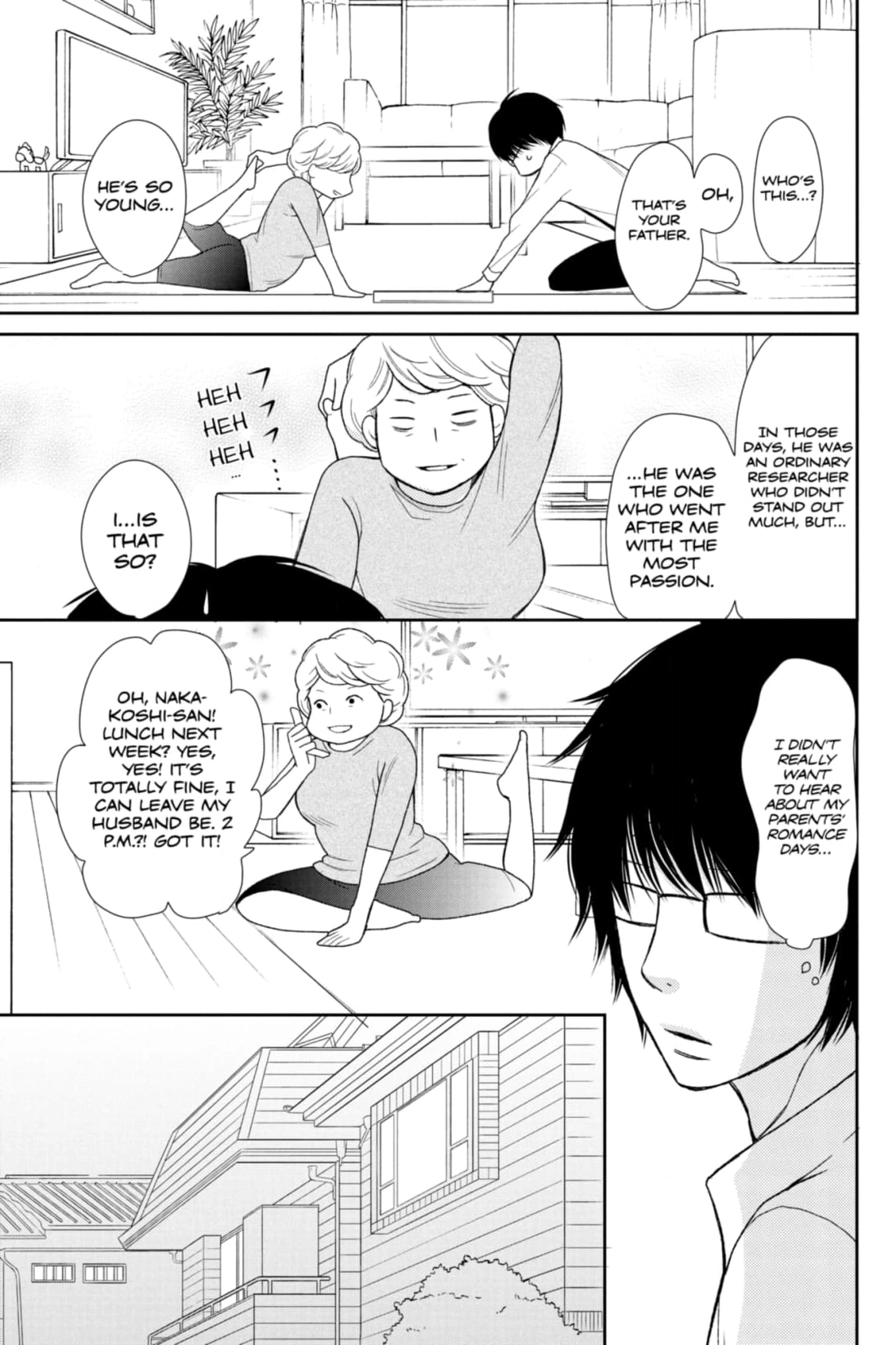 3D Kanojo Chapter 29 page 17 - 