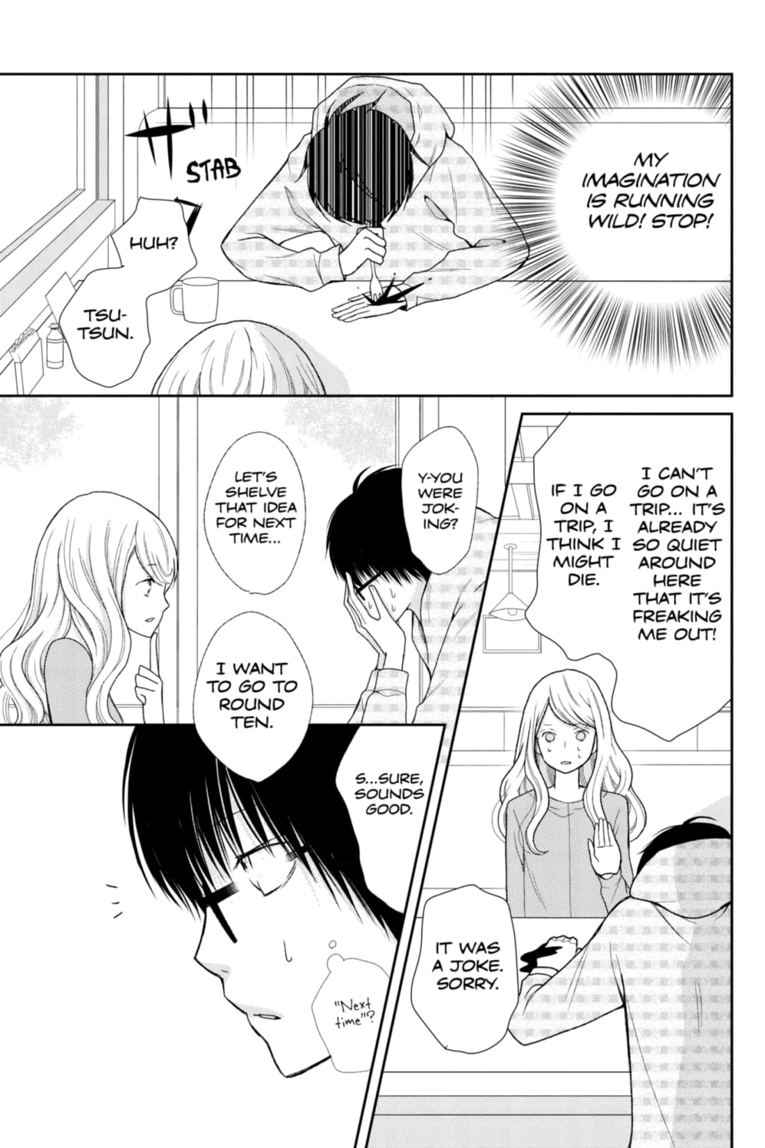 3D Kanojo Chapter 29 page 25 - 