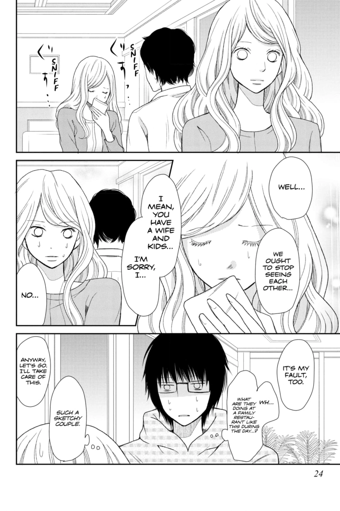3D Kanojo Chapter 29 page 26 - 