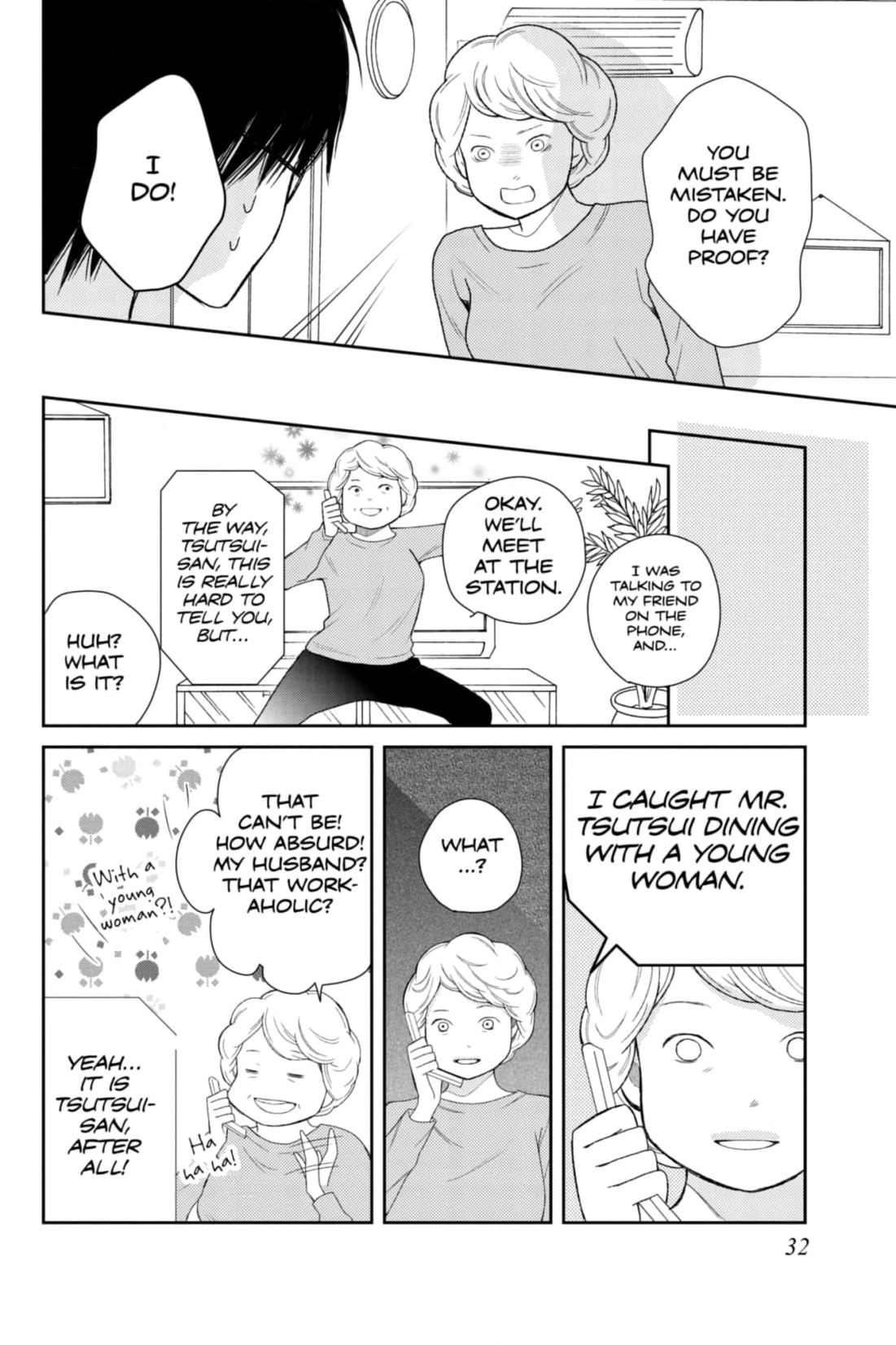 3D Kanojo Chapter 29 page 34 - 