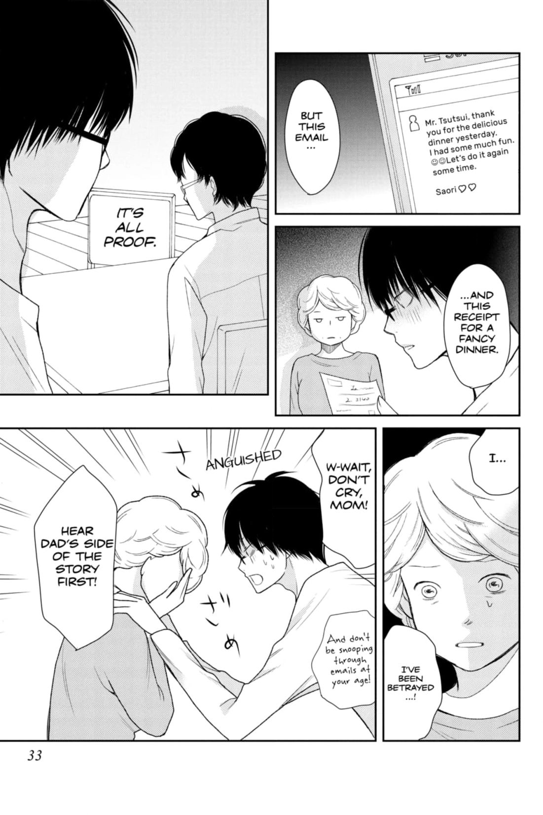 3D Kanojo Chapter 29 page 35 - 