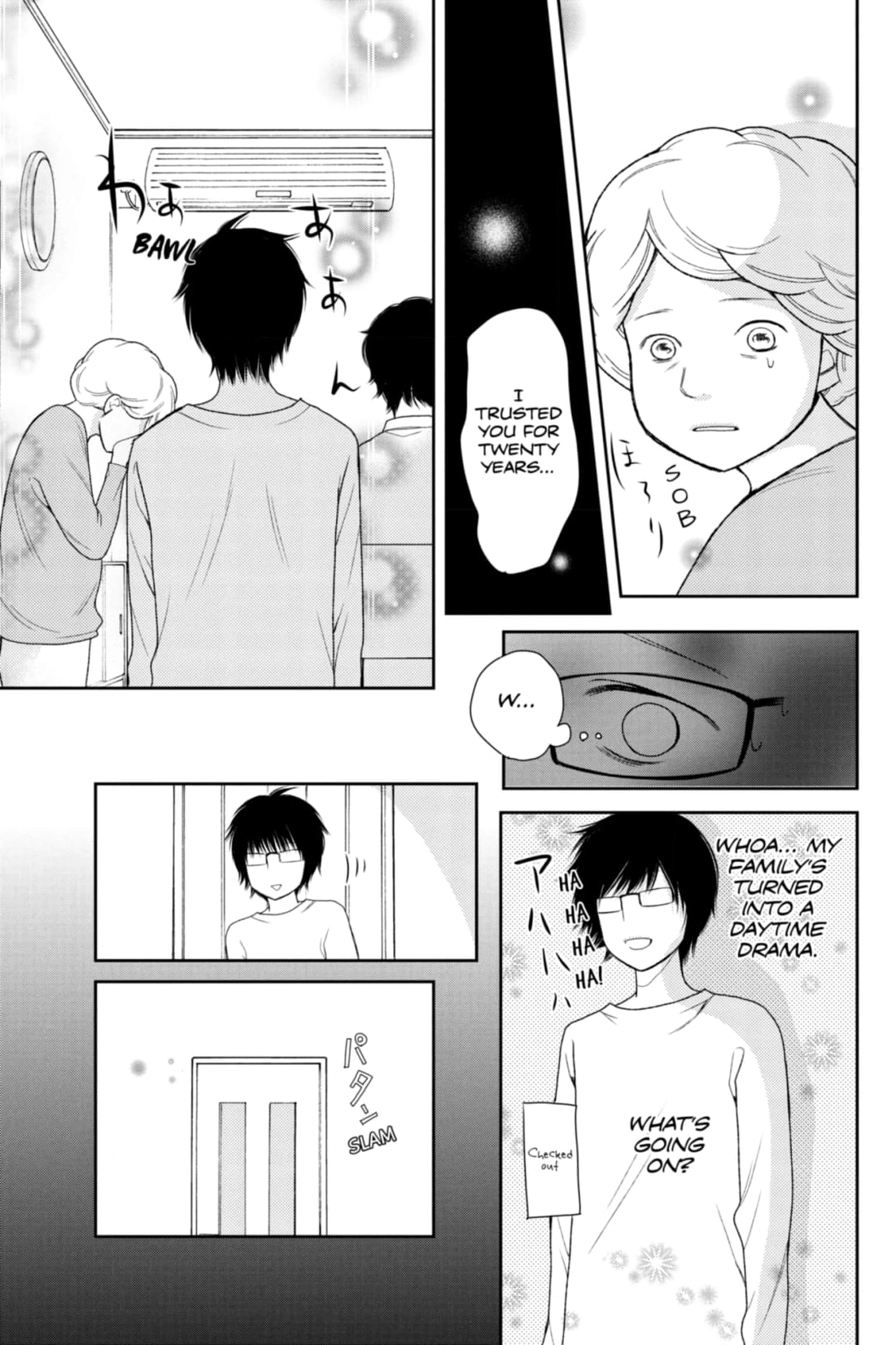 3D Kanojo Chapter 29 page 37 - 
