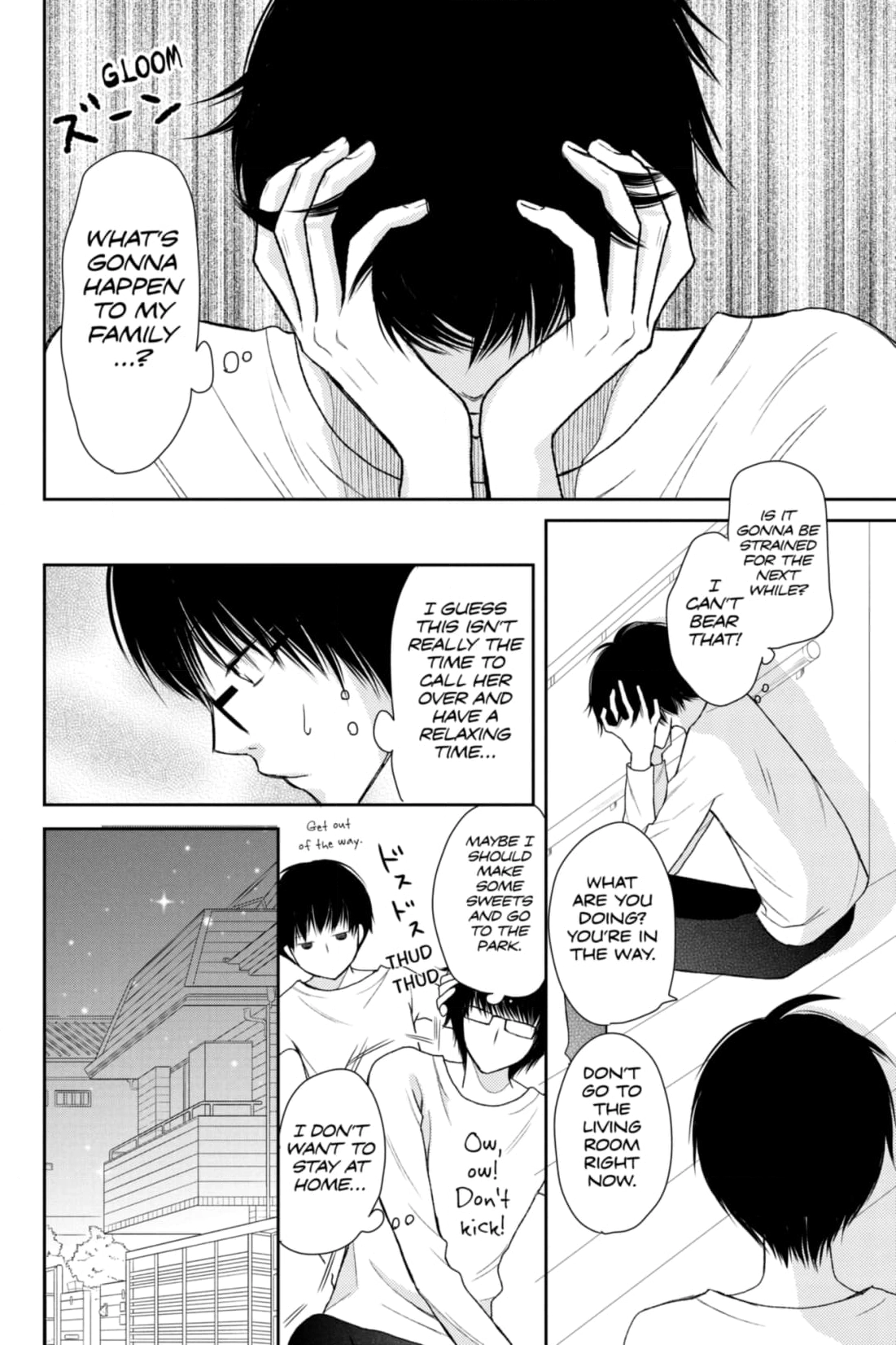 3D Kanojo Chapter 29 page 38 - 