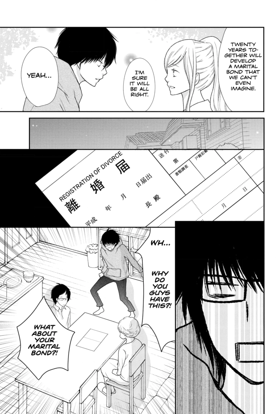 3D Kanojo Chapter 29 page 43 - 