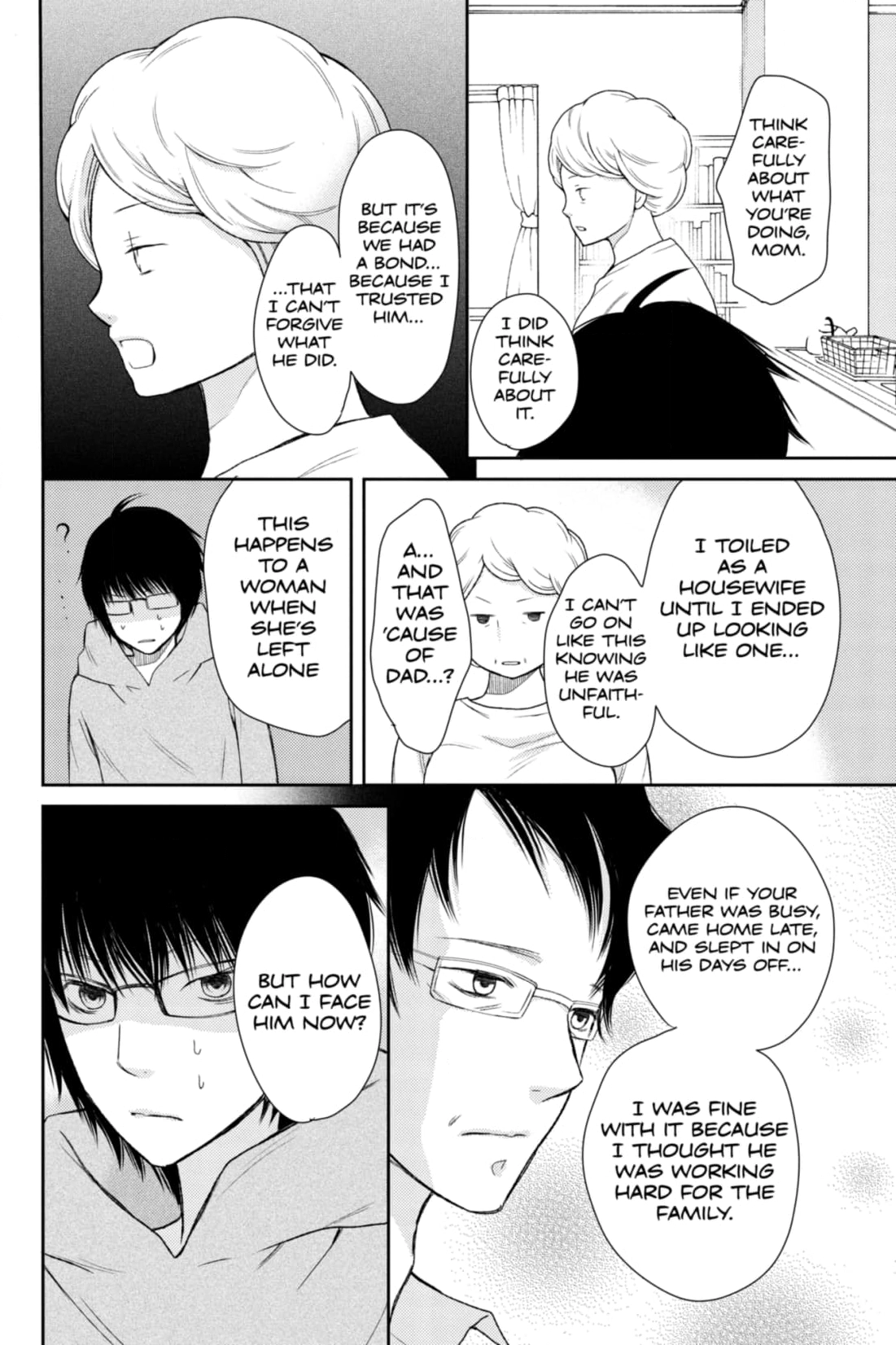 3D Kanojo Chapter 29 page 44 - 