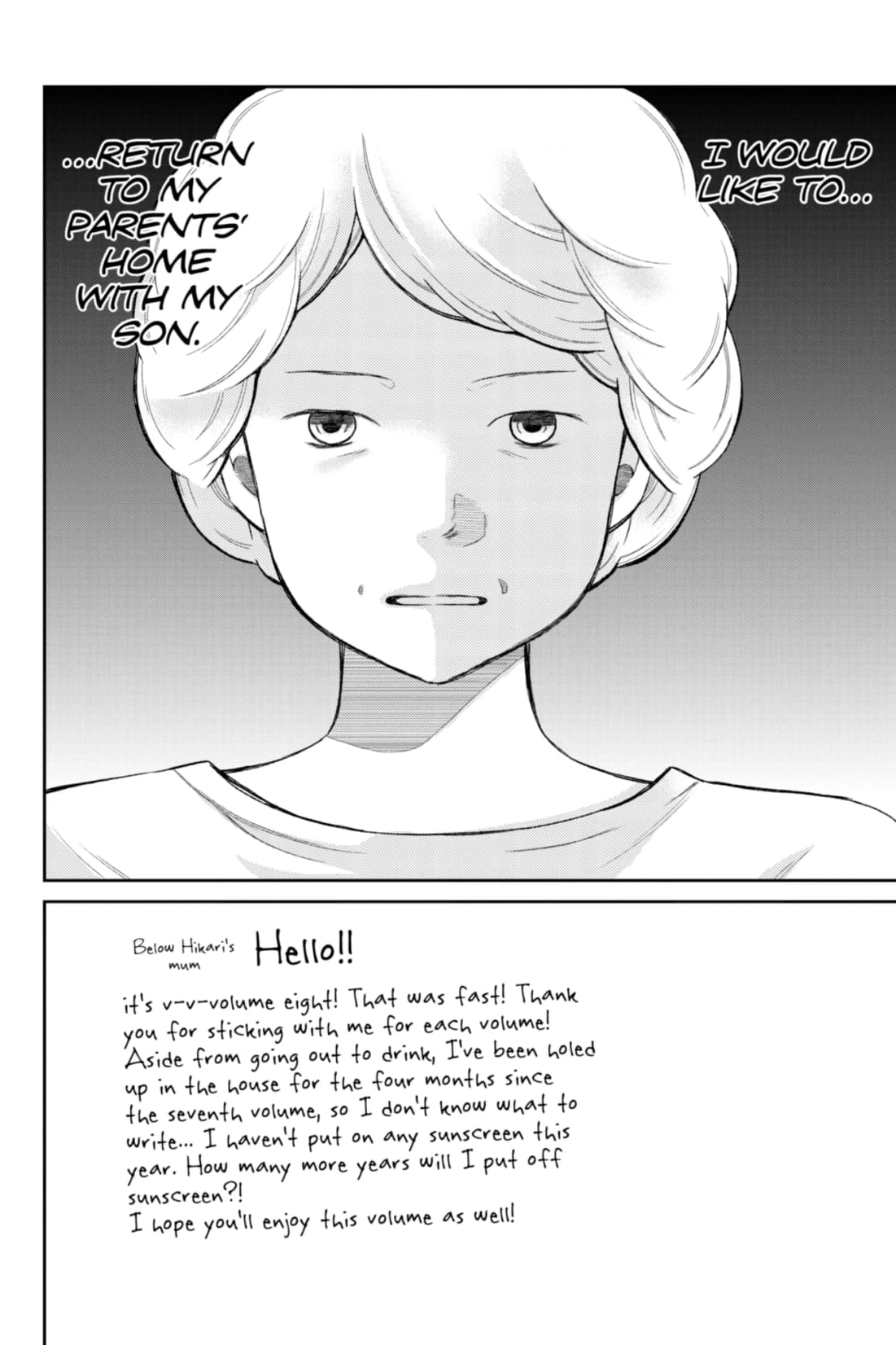 3D Kanojo Chapter 30 page 2 - 